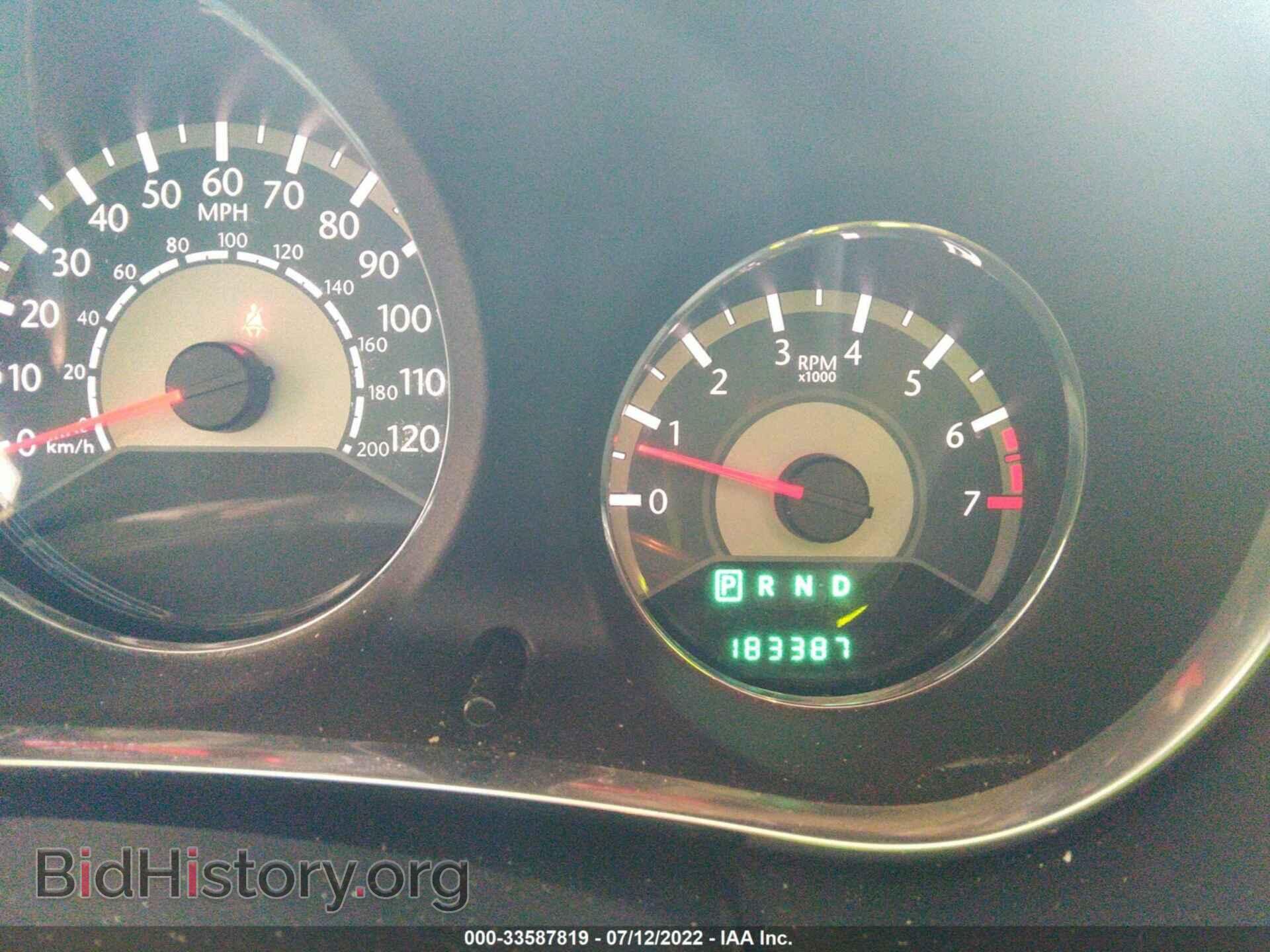 2012 CHRYSLER 200 - VIN: 1C3CCBAB1CN222381 - Фото 7