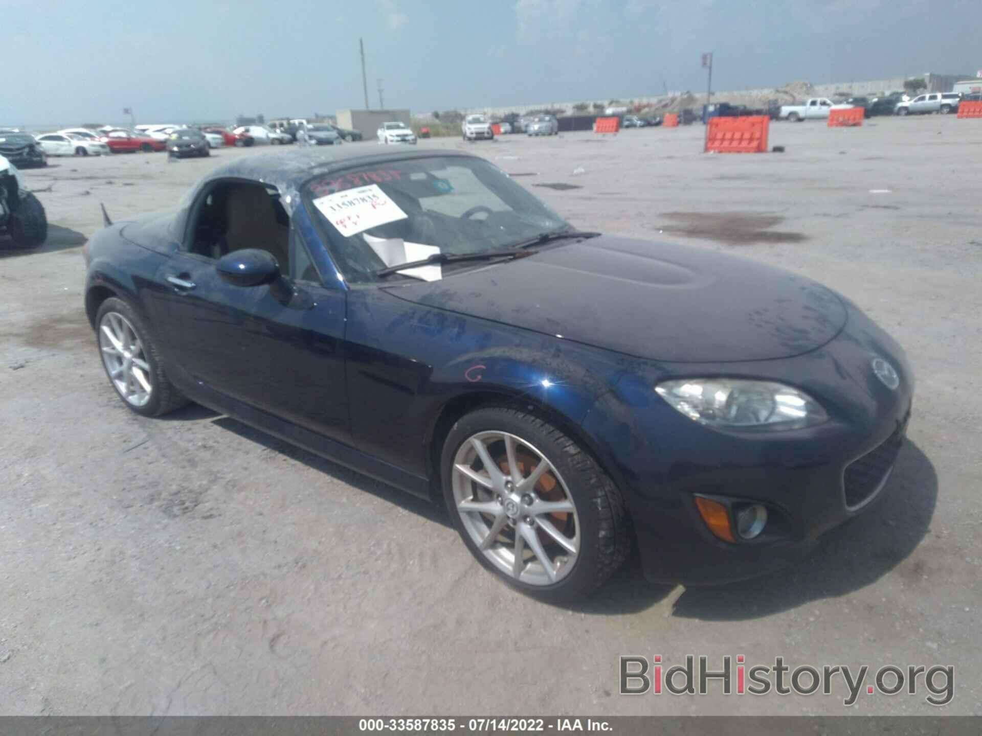 Photo JM1NC2FF9A0209081 - MAZDA MX-5 MIATA 2010