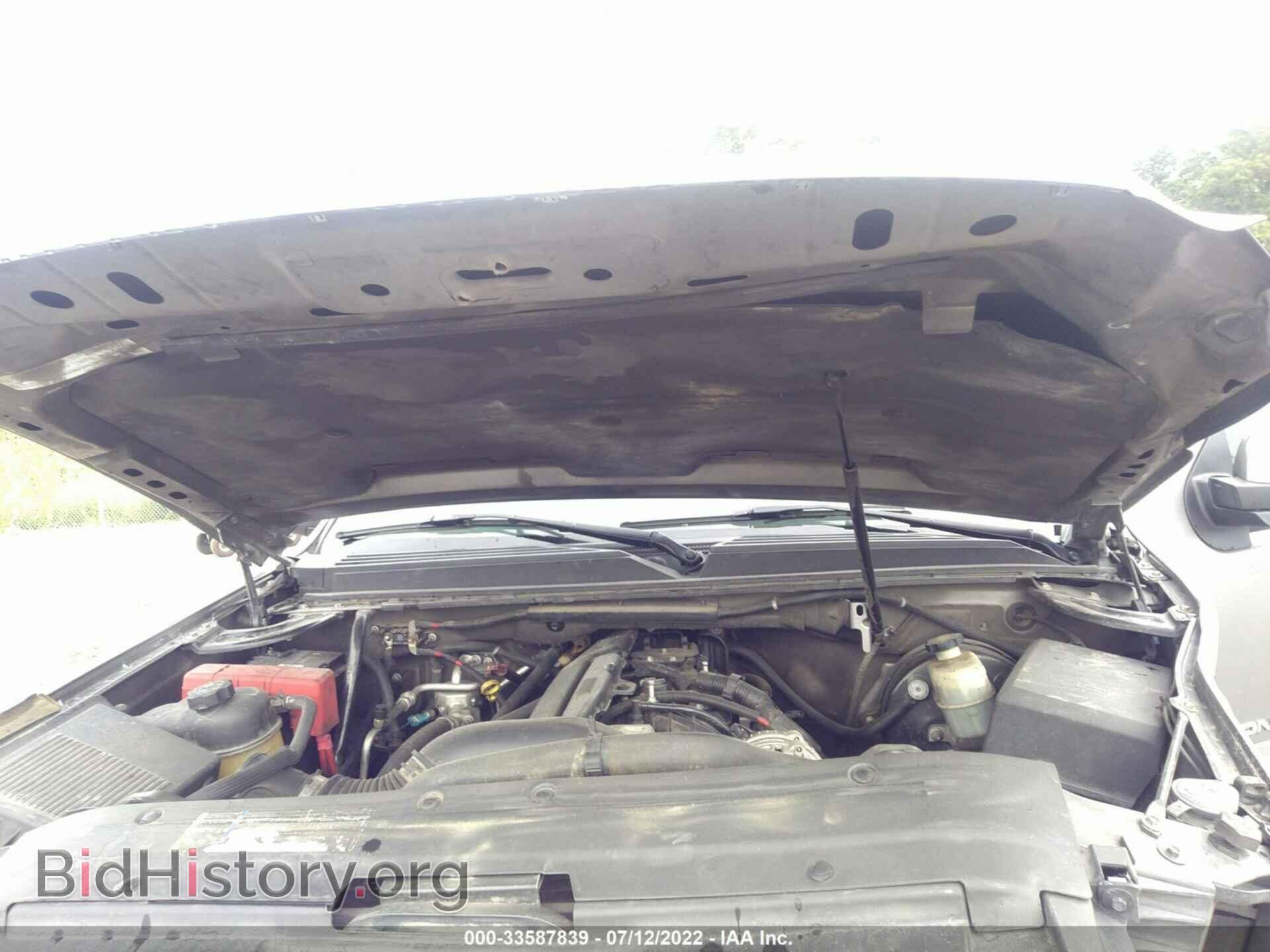 2007 GMC YUKON - VIN: 1GKFC13057R110099 - Фото 10
