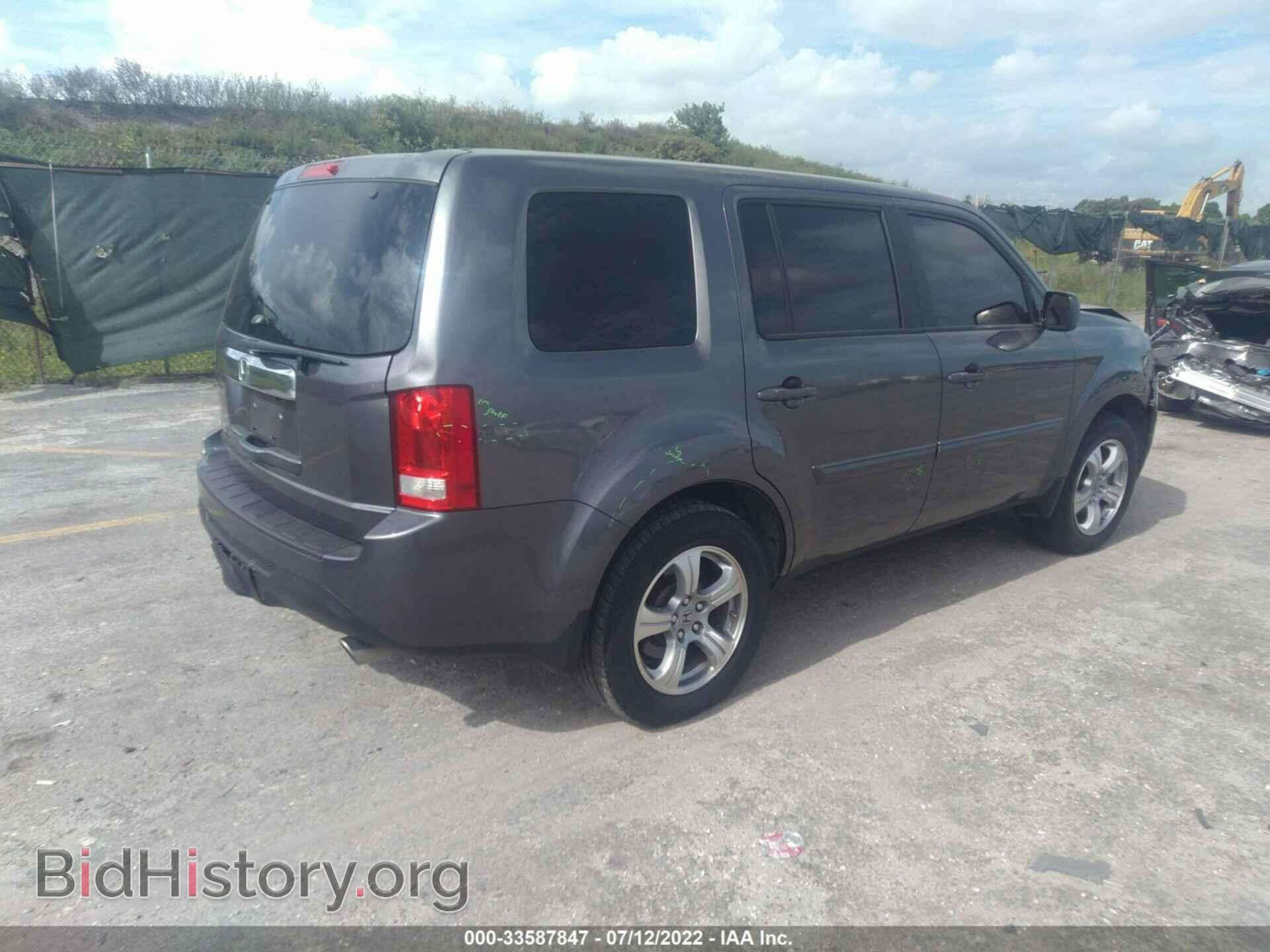 2015 HONDA PILOT - VIN: 5FNYF3H51FB021730 - Фото 4