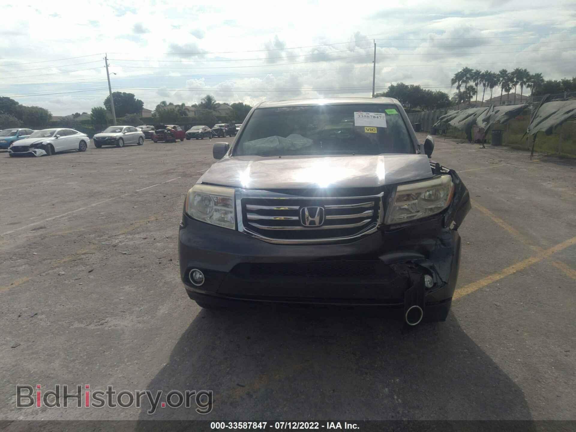 2015 HONDA PILOT - VIN: 5FNYF3H51FB021730 - Фото 6