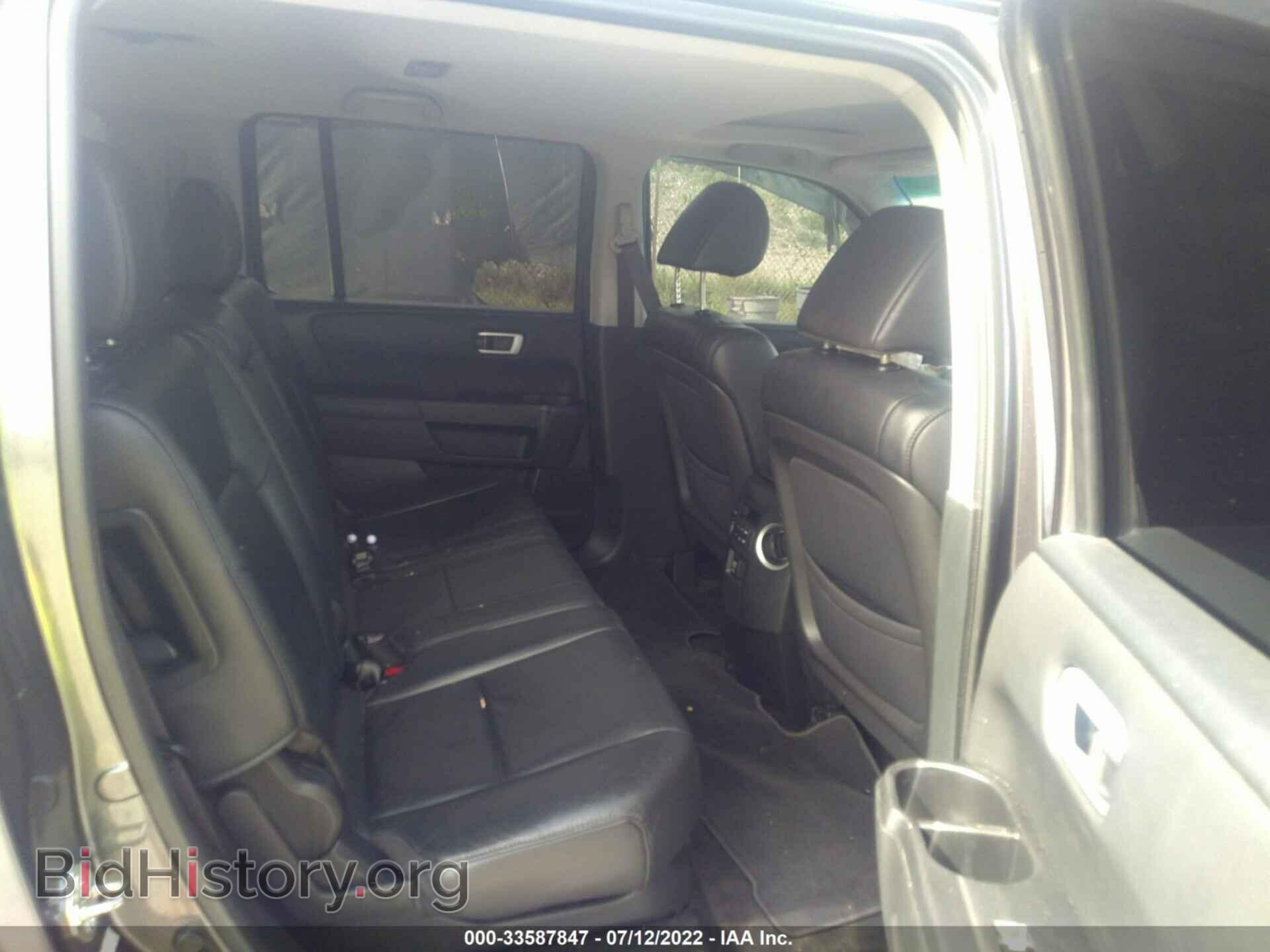 2015 HONDA PILOT - VIN: 5FNYF3H51FB021730 - Фото 8