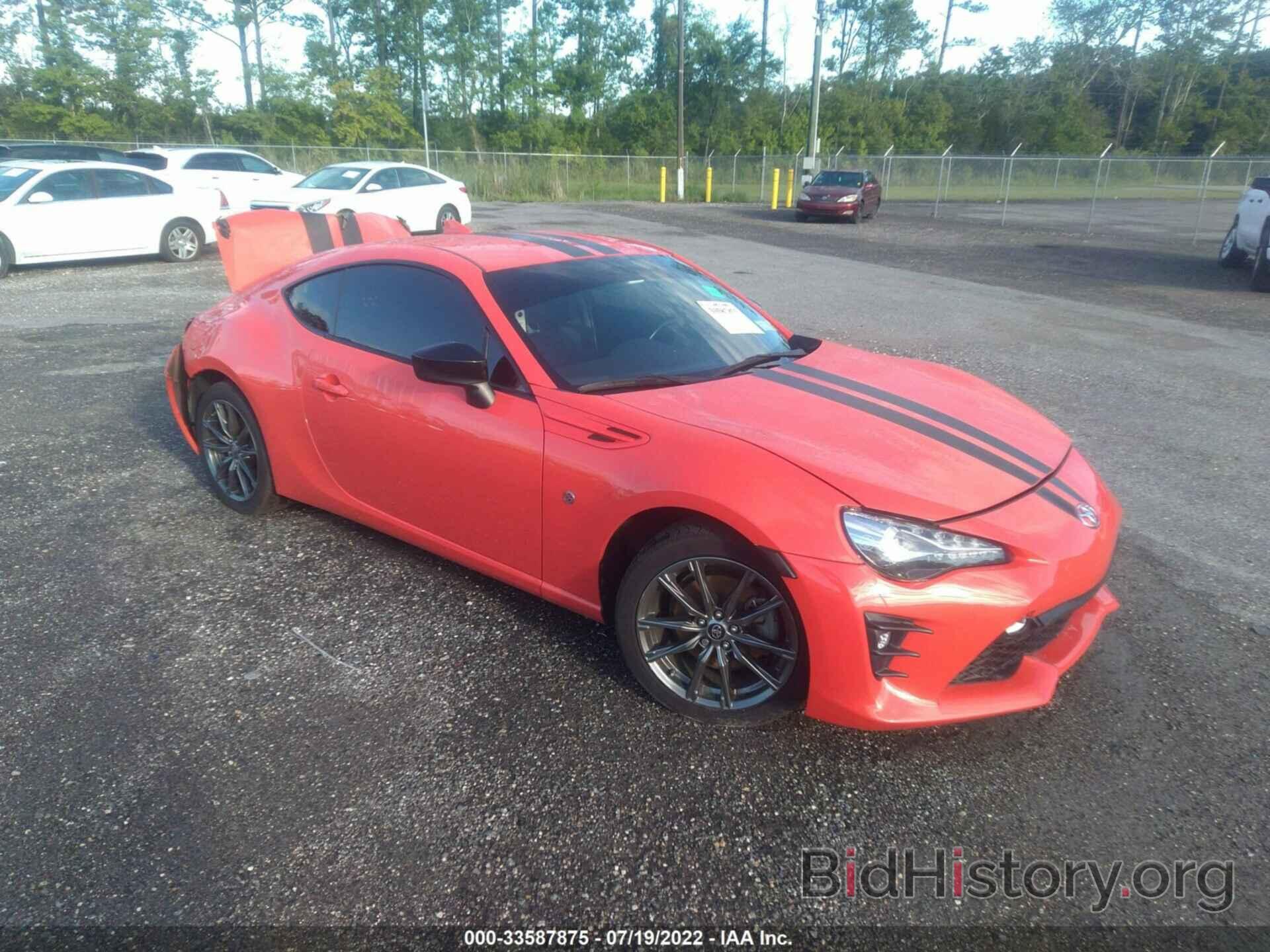 Photo JF1ZNAA13H9708438 - TOYOTA 86 2017