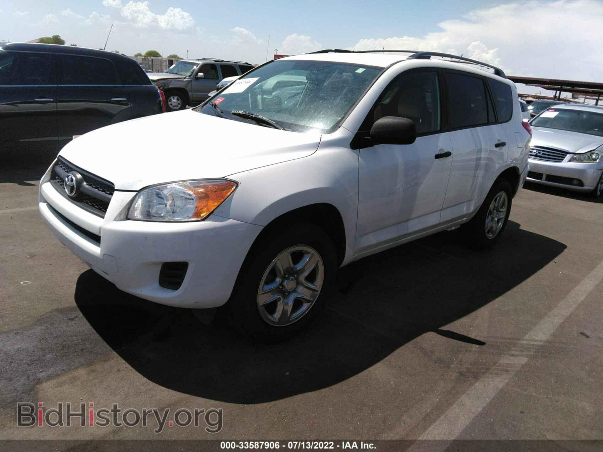 2012 TOYOTA RAV4 - VIN: 2T3BF4DV1CW194610 - Фото 2