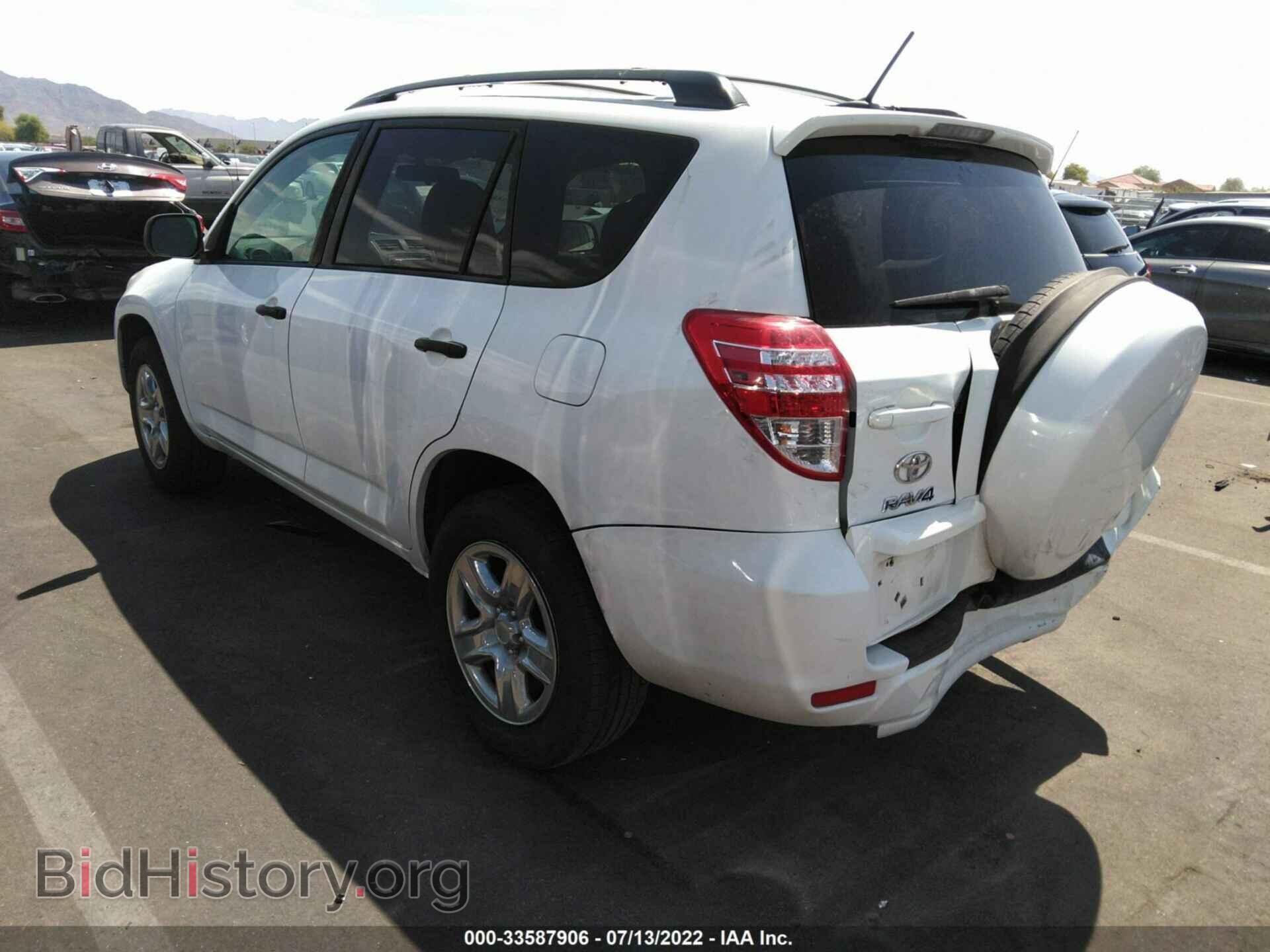 2012 TOYOTA RAV4 - VIN: 2T3BF4DV1CW194610 - Фото 3