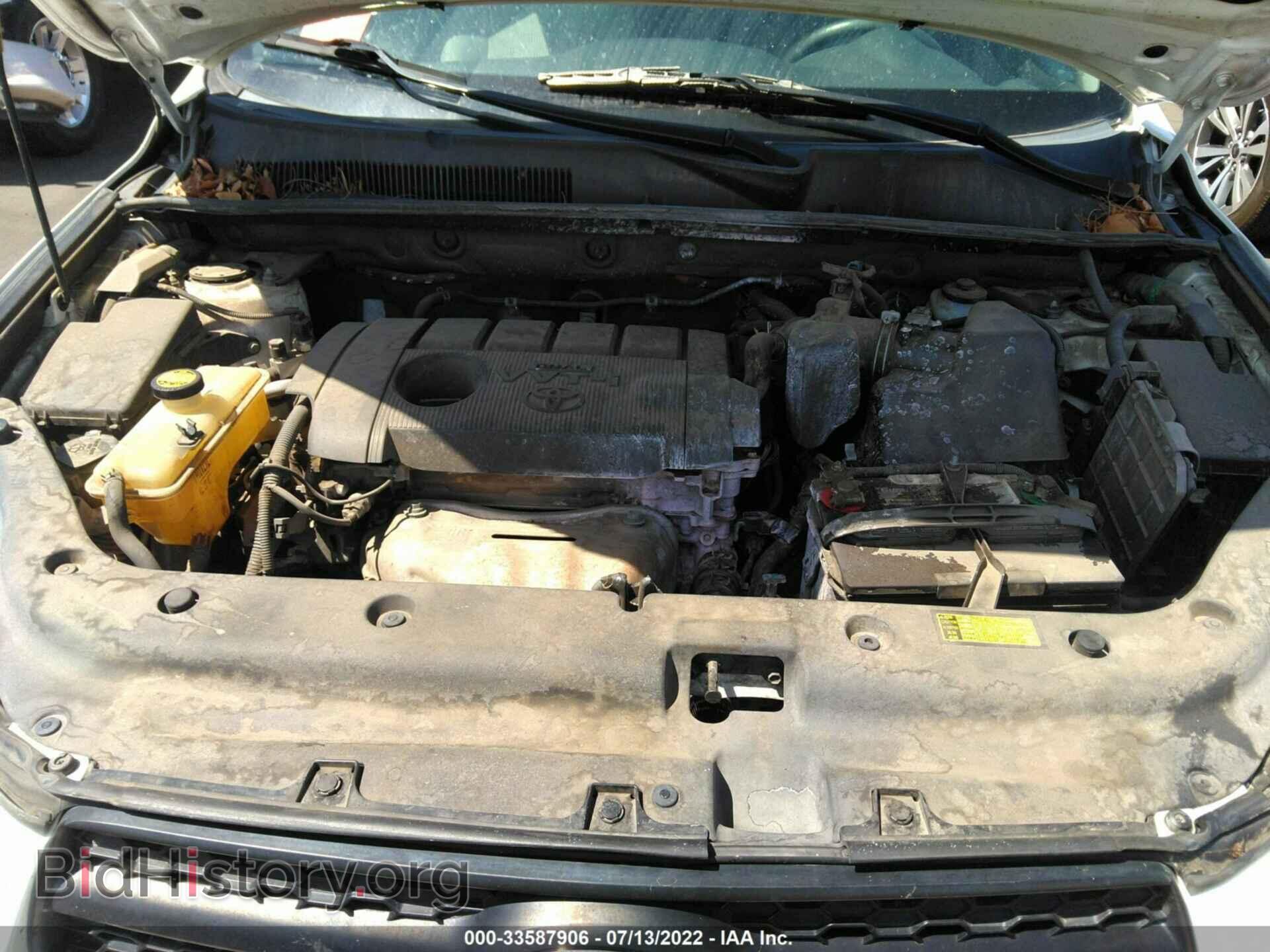 2012 TOYOTA RAV4 - VIN: 2T3BF4DV1CW194610 - Фото 10