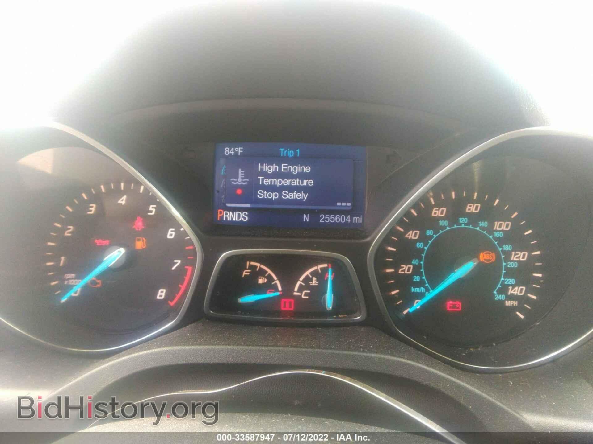 2013 FORD ESCAPE - VIN: 1FMCU0GX6DUC47084 - Photo 7