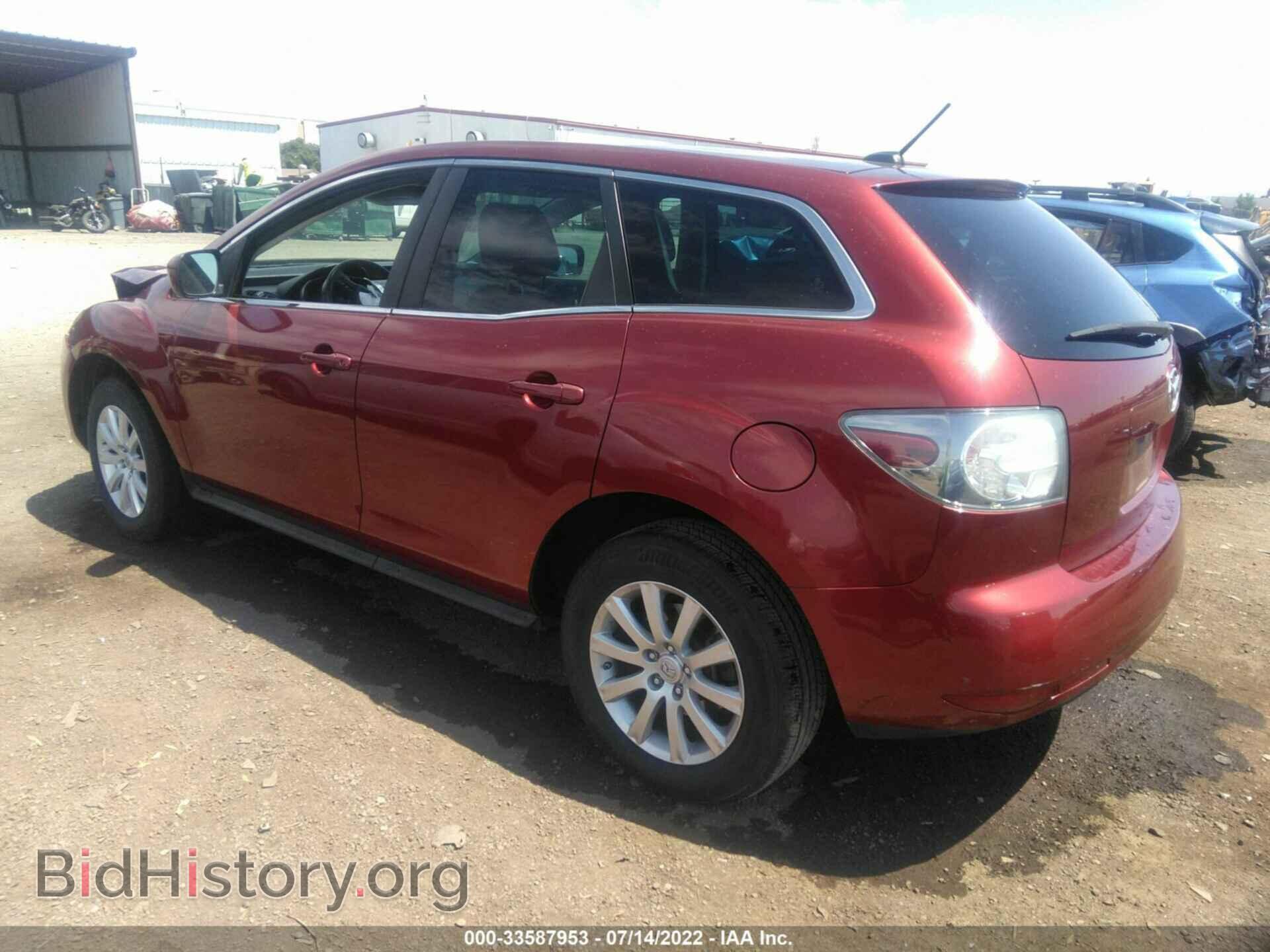 2012 MAZDA CX-7 - VIN: JM3ER2CM5C0412500 - Фото 3