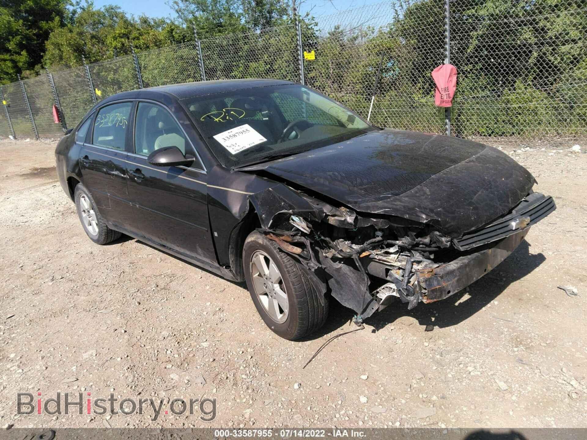 Фотография 2G1WT58K689267657 - CHEVROLET IMPALA 2008