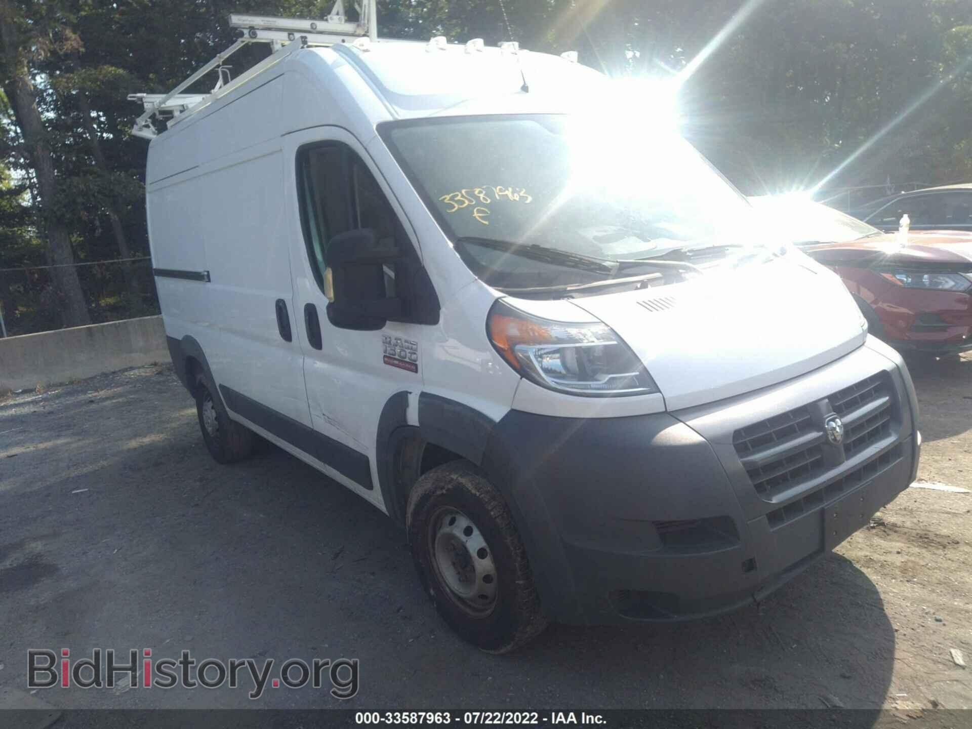 Фотография 3C6TRVBG4HE549964 - RAM PROMASTER CARGO VAN 2017