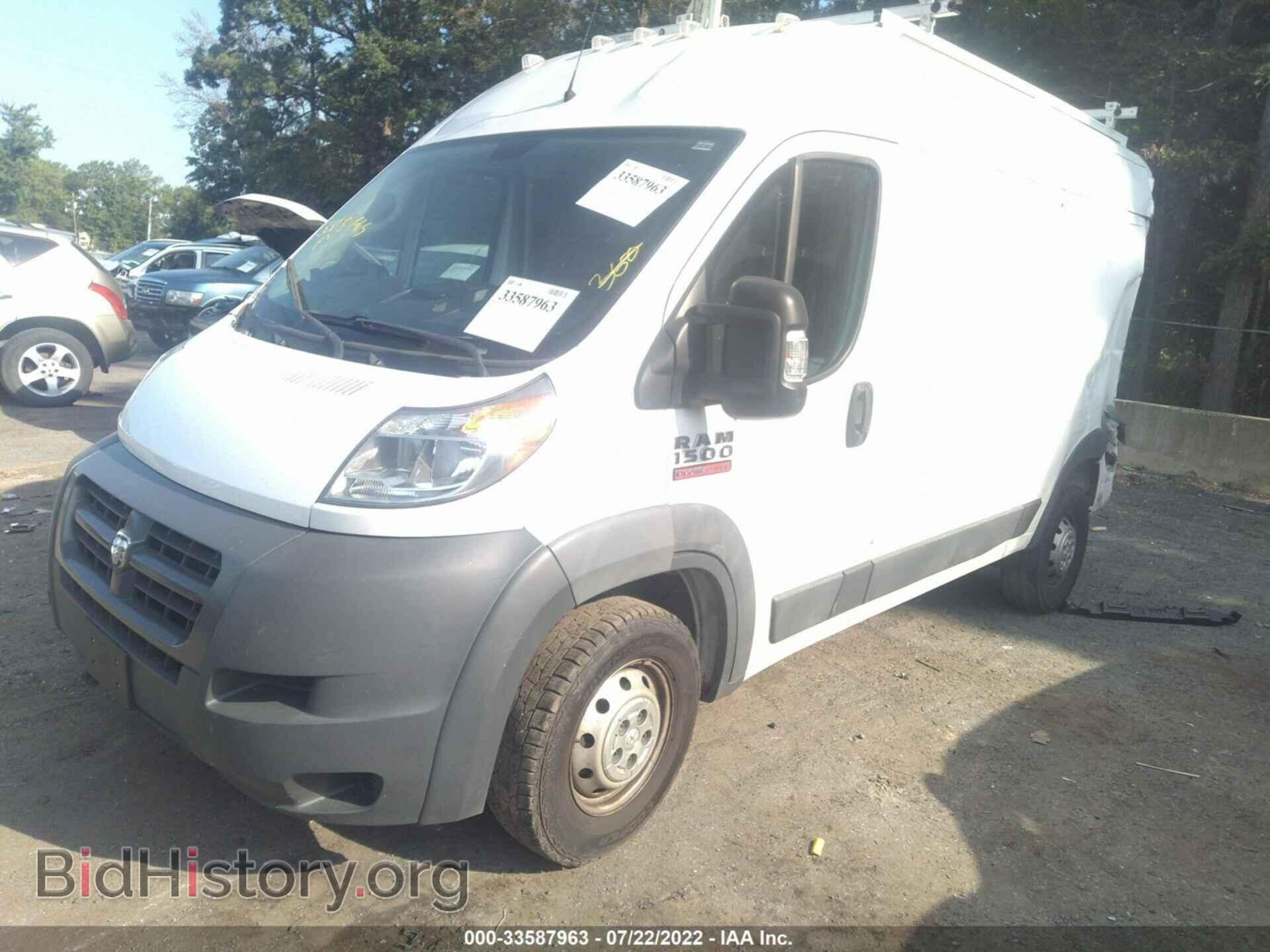 2017 RAM PROMASTER CARGO VAN - VIN: 3C6TRVBG4HE549964 - Фото 2