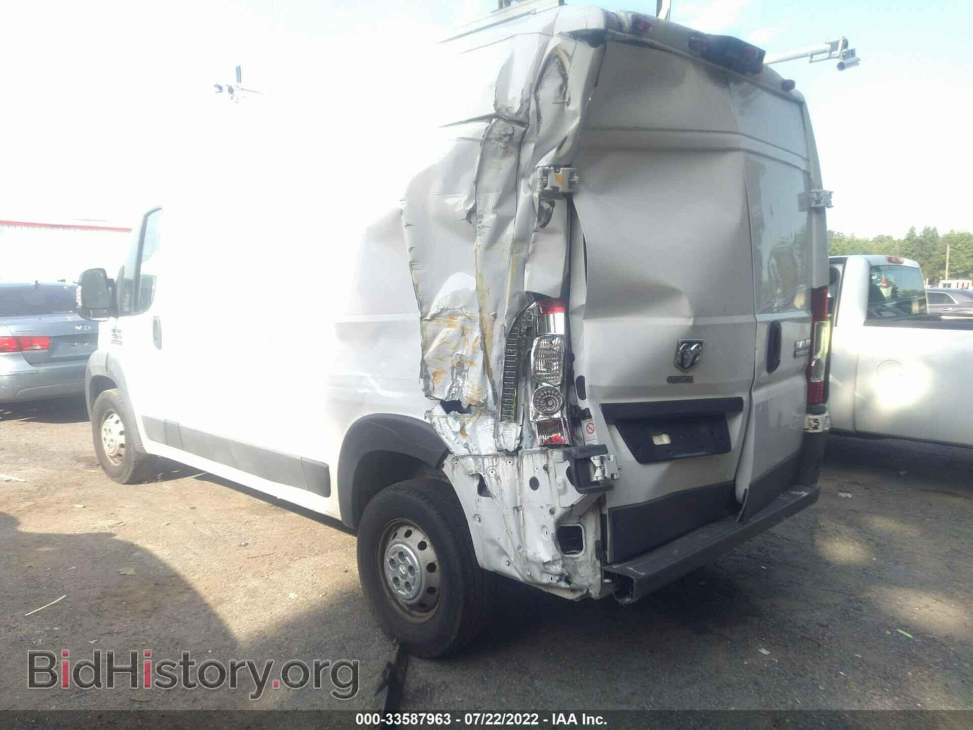 2017 RAM PROMASTER CARGO VAN - VIN: 3C6TRVBG4HE549964 - Фото 3