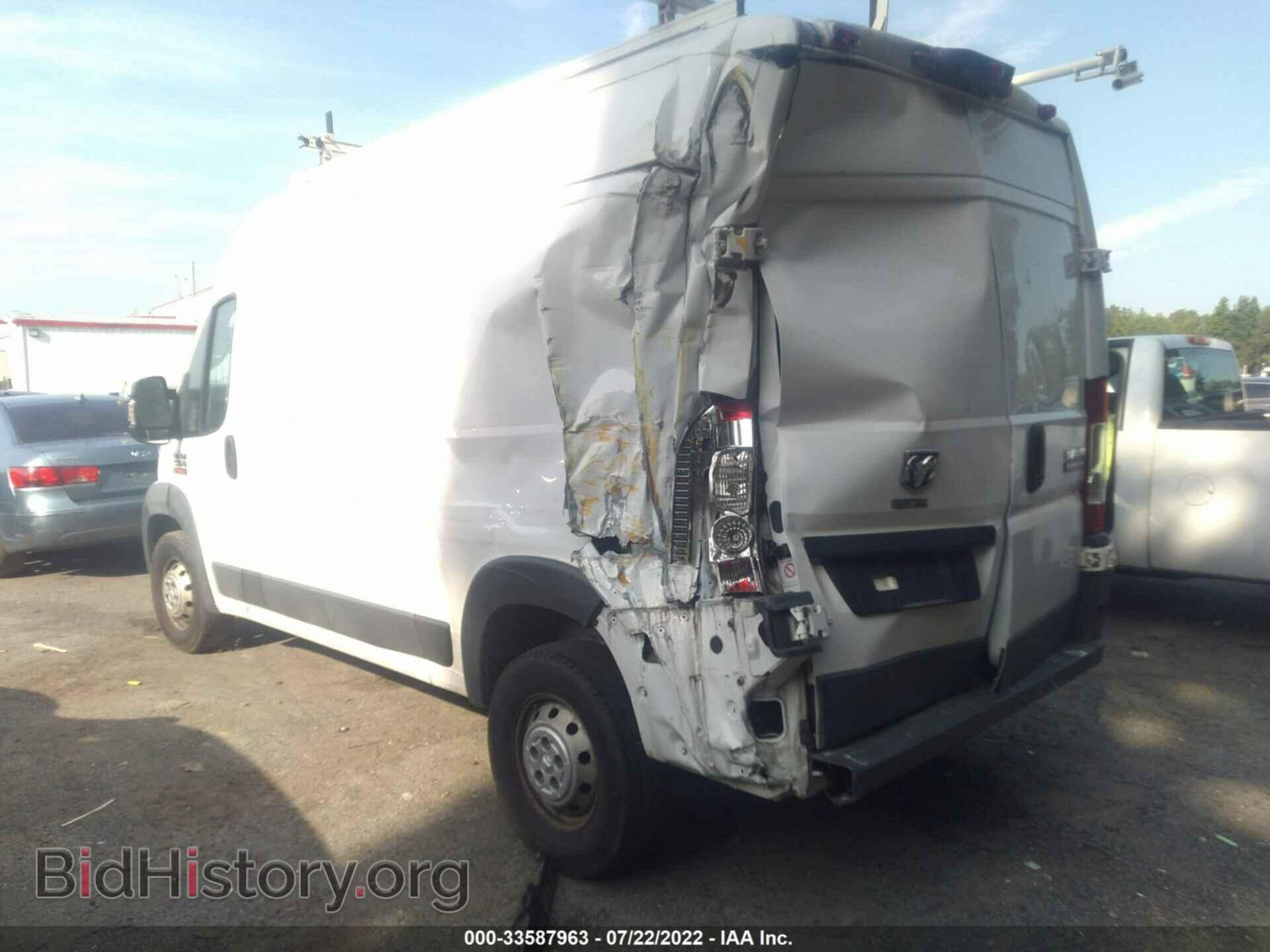2017 RAM PROMASTER CARGO VAN - VIN: 3C6TRVBG4HE549964 - Фото 6