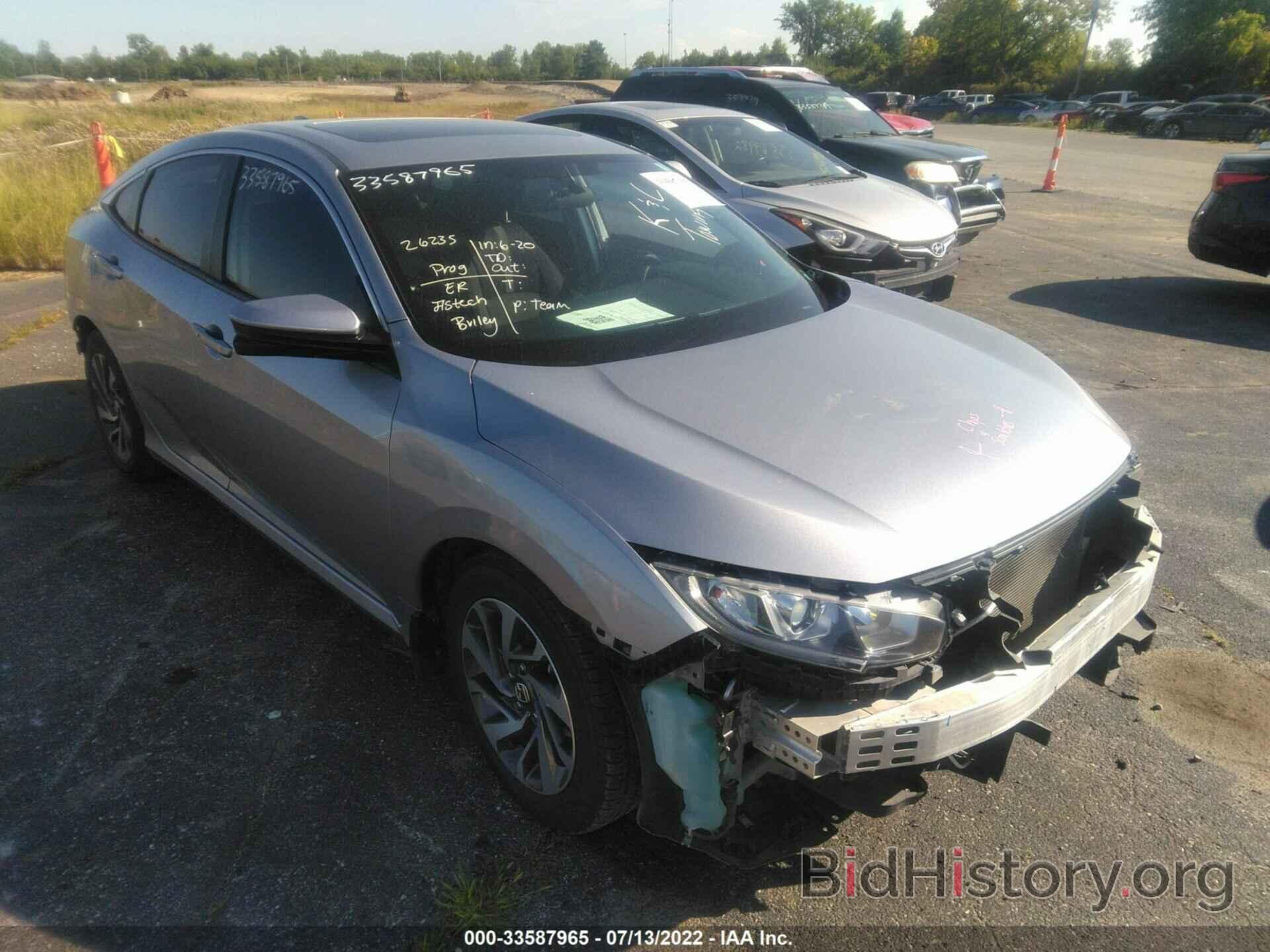 Photo 19XFC2F72JE007431 - HONDA CIVIC SEDAN 2018