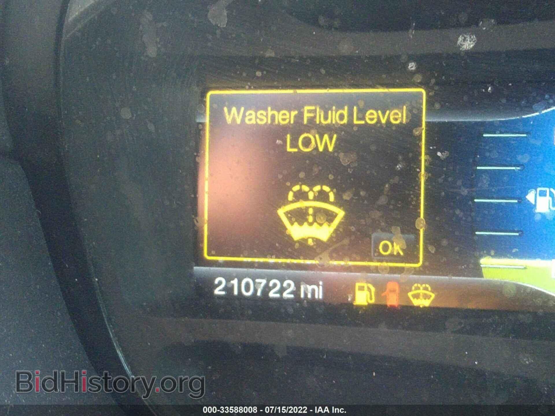 2011 FORD EDGE - VIN: 2FMDK3JC4BBA24644 - Photo 7