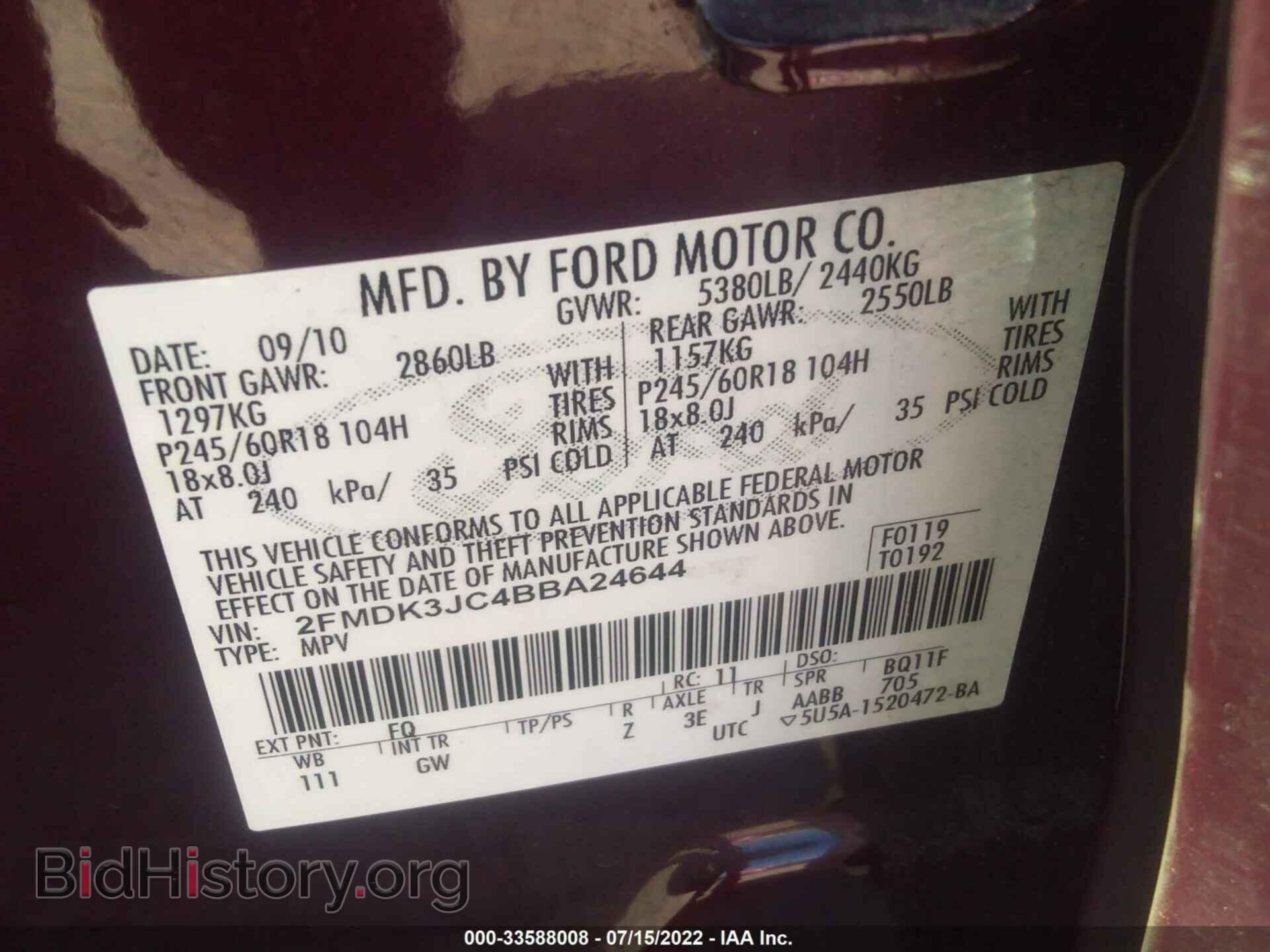 2011 FORD EDGE - VIN: 2FMDK3JC4BBA24644 - Photo 9