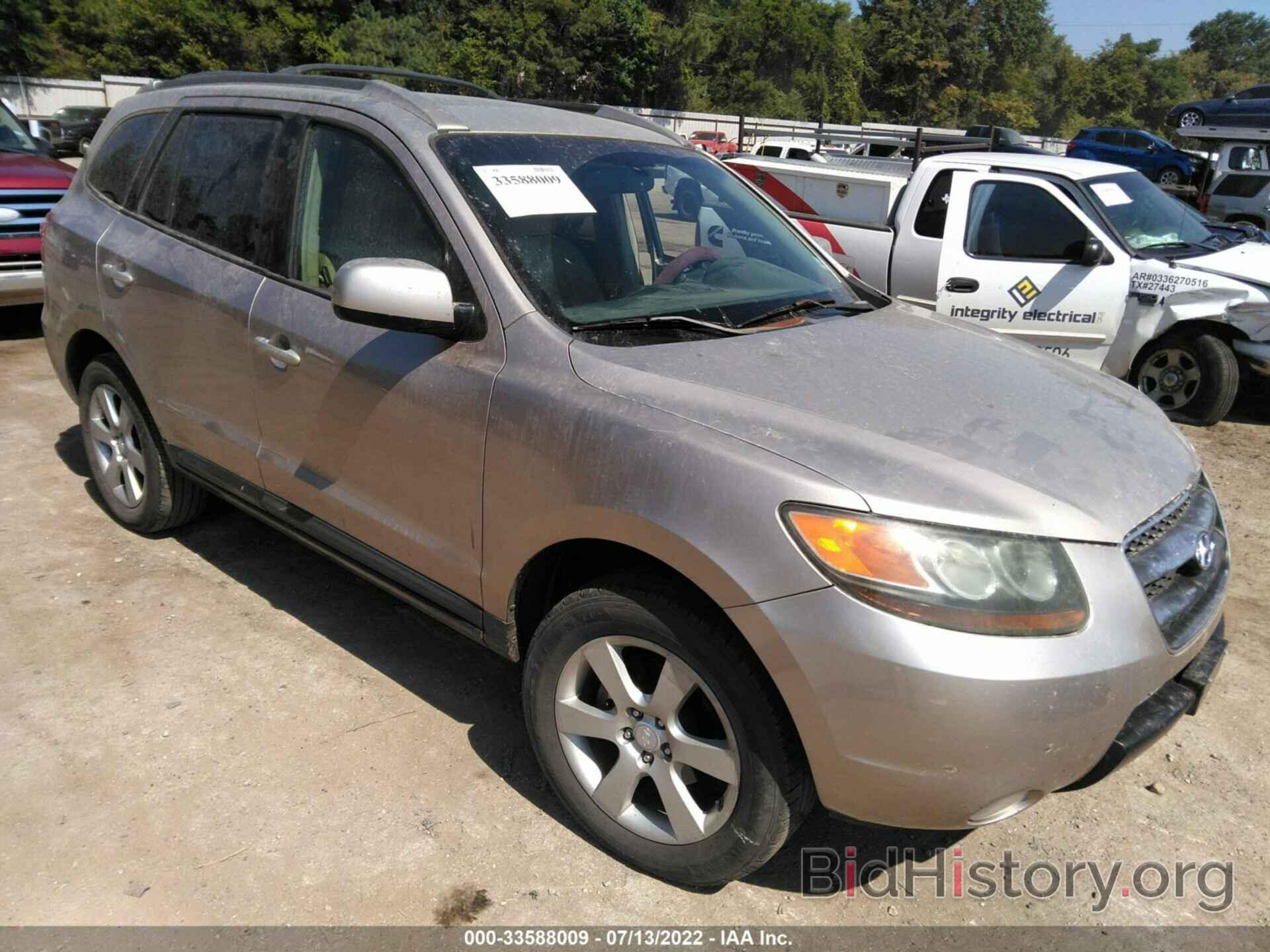 Photo 5NMSH13E27H036328 - HYUNDAI SANTA FE 2007