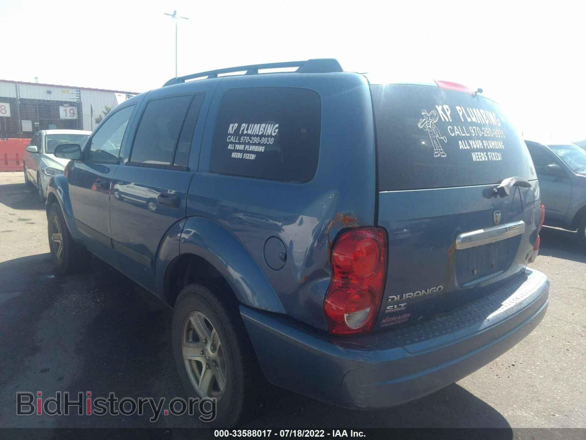 2006 DODGE DURANGO - VIN: 1D4HB48236F103545 - Фото 3