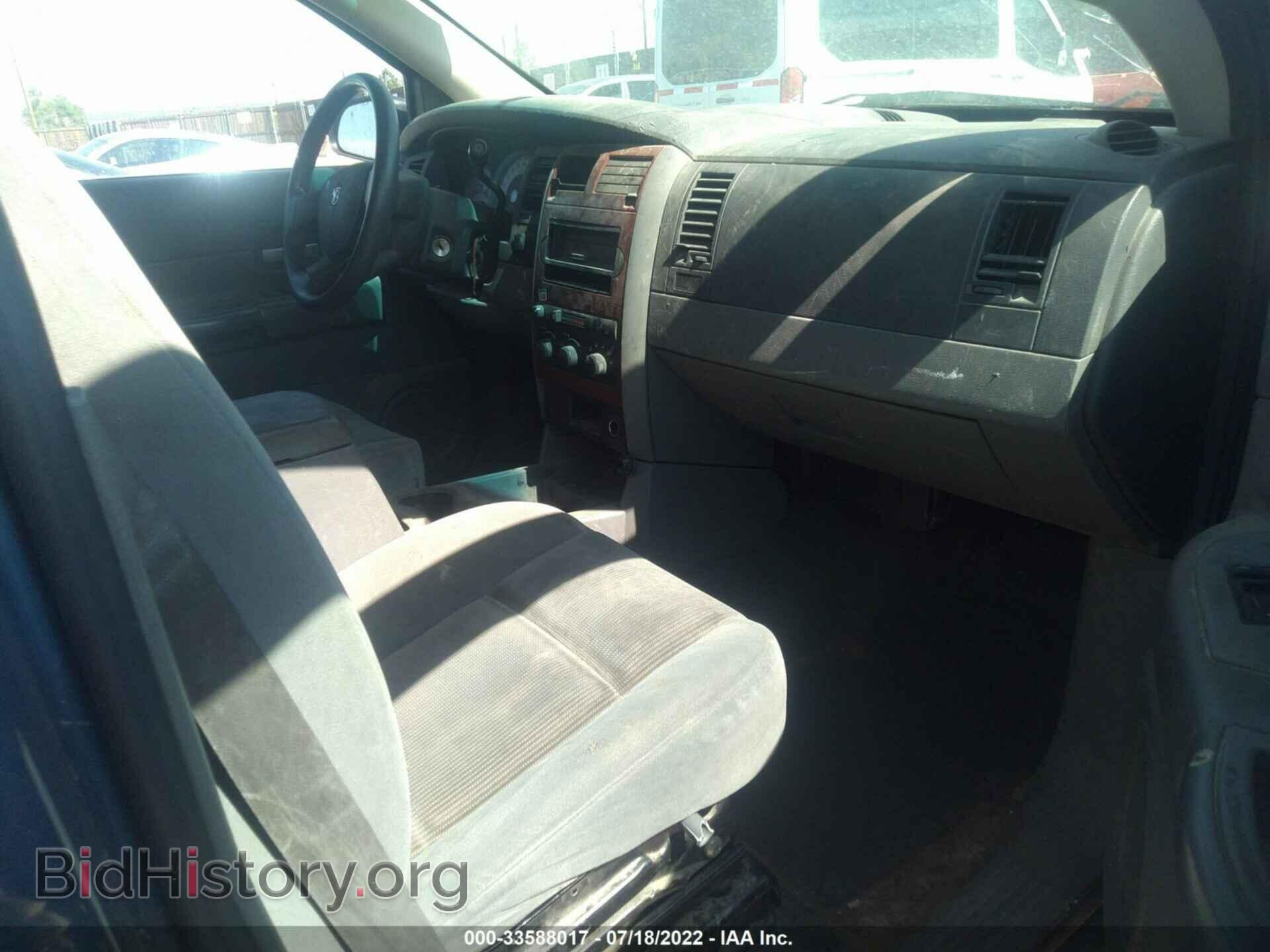2006 DODGE DURANGO - VIN: 1D4HB48236F103545 - Фото 5