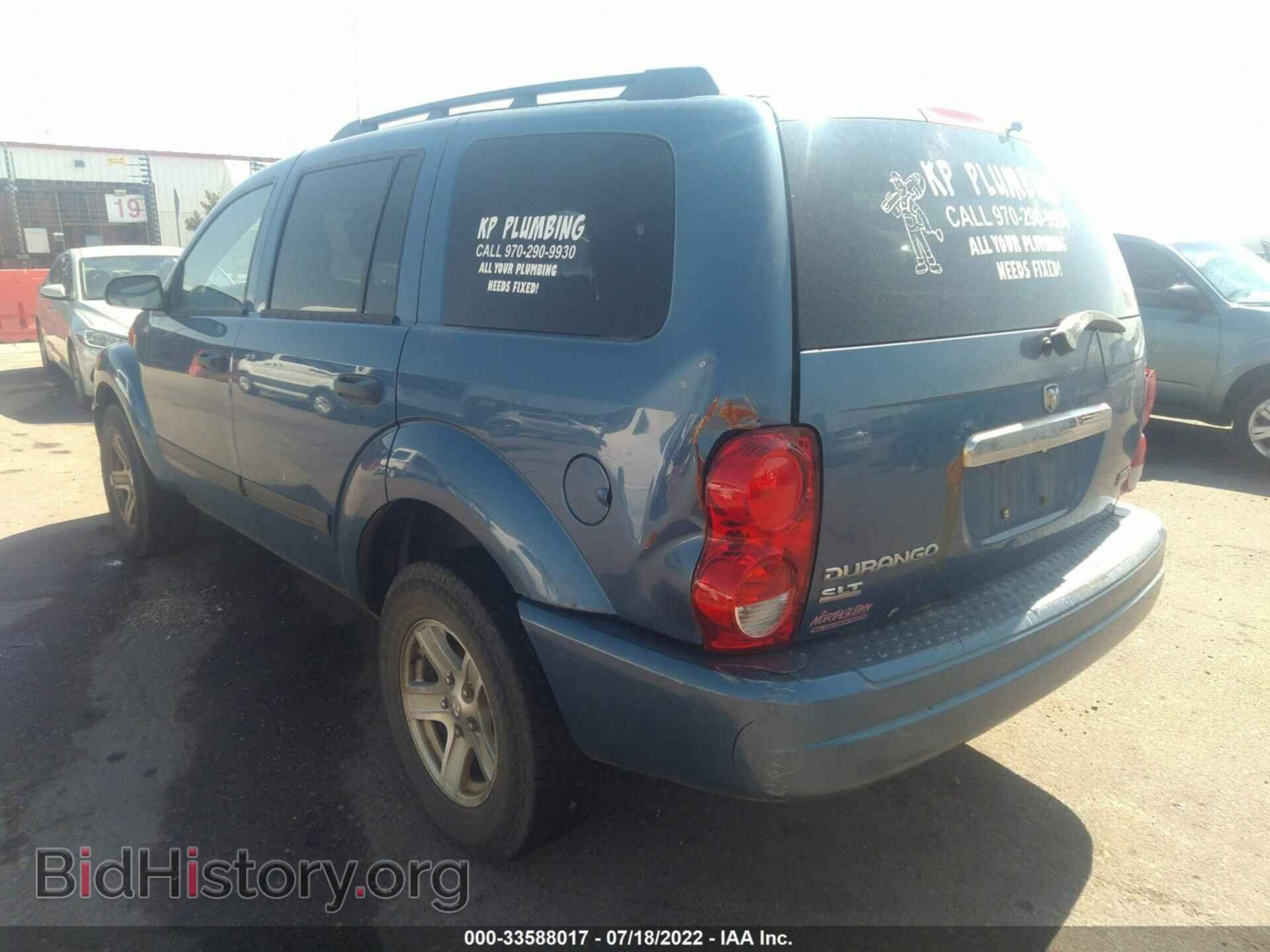 2006 DODGE DURANGO - VIN: 1D4HB48236F103545 - Фото 6
