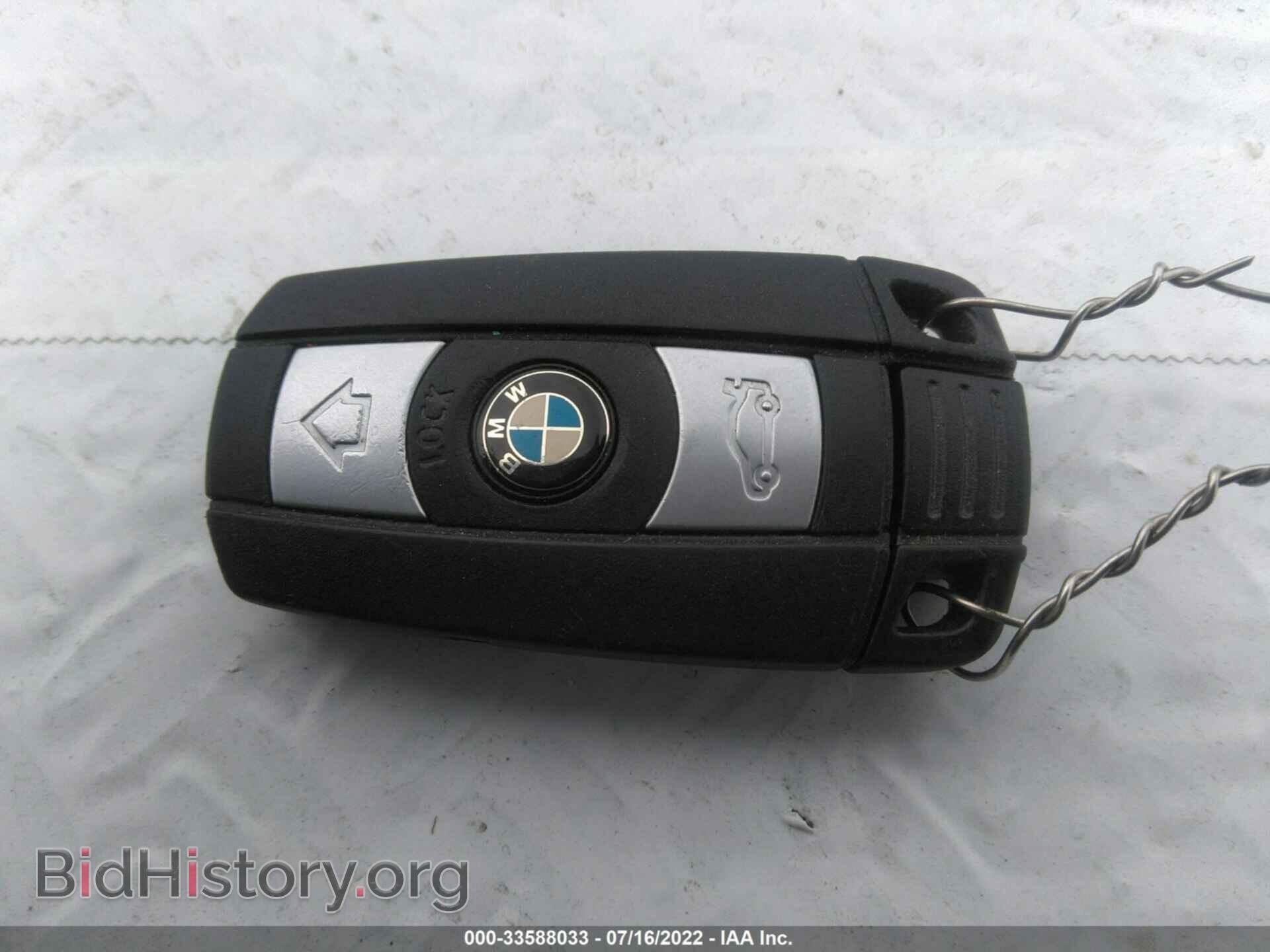 2007 BMW X5 - VIN: 4USFE83507LY66219 - Фото 11