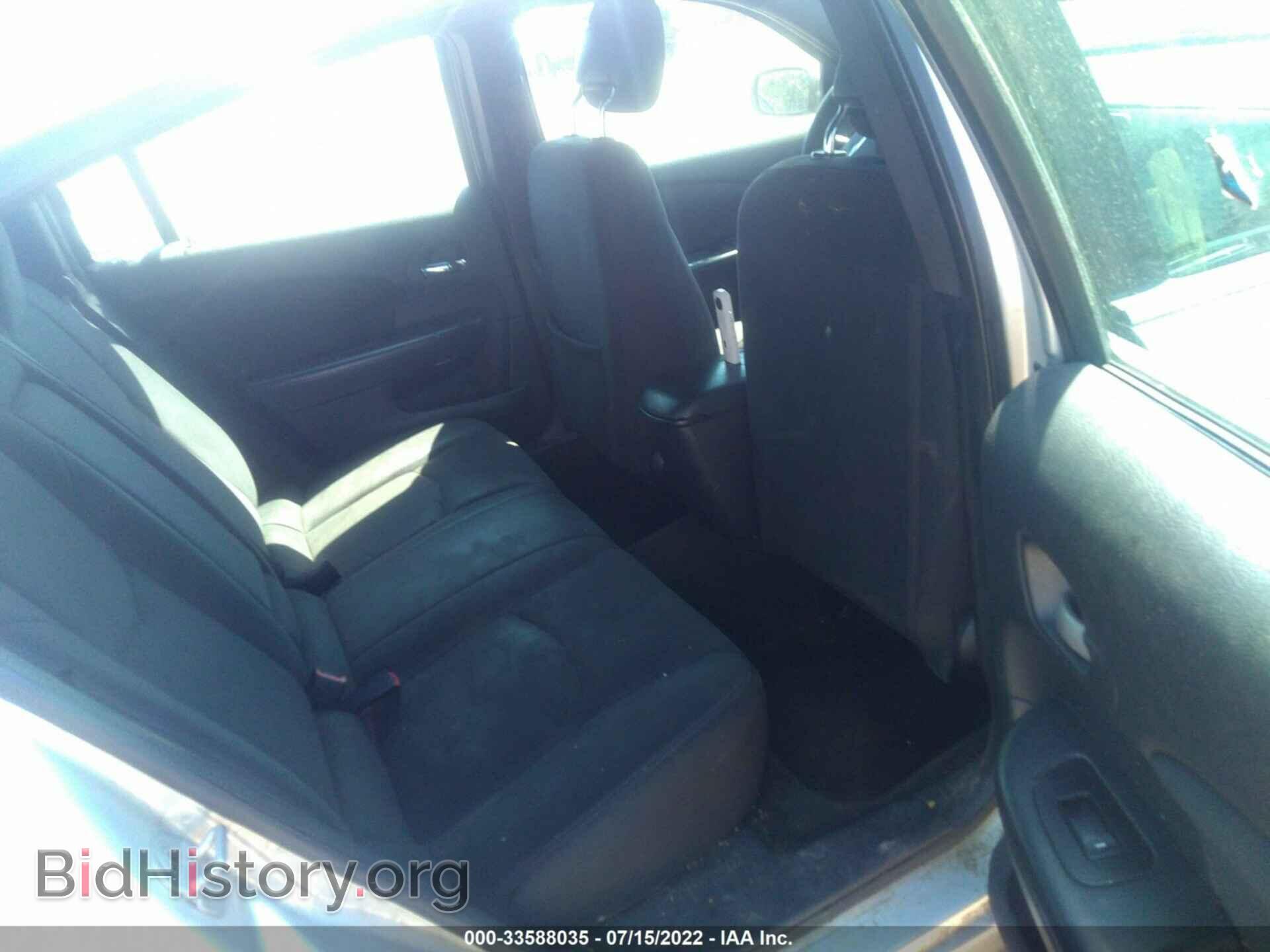 2012 CHRYSLER 200 - VIN: 1C3CCBAB2CN217237 - Photo 8
