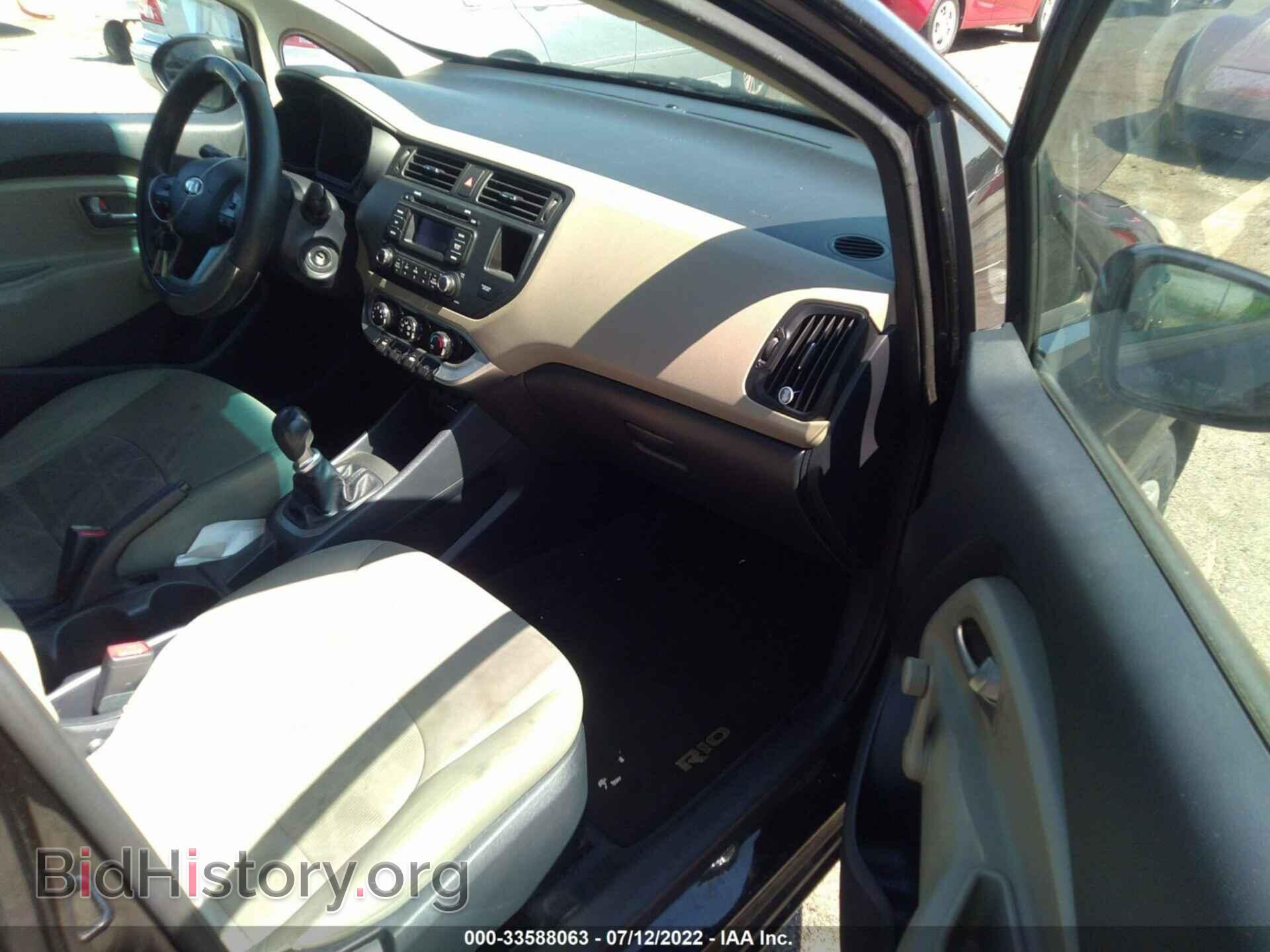 2014 KIA RIO - VIN: KNADM4A33E6405616 - Фото 5