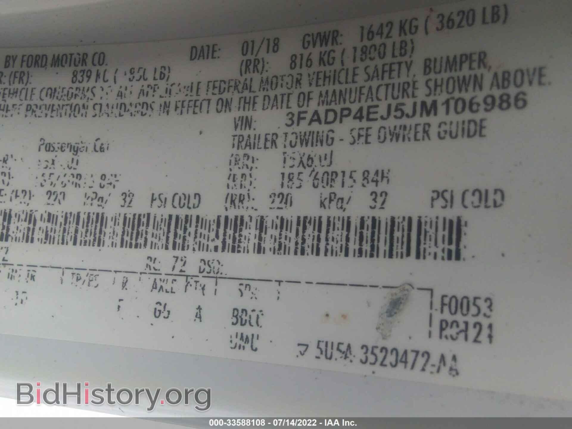2018 FORD FIESTA - VIN: 3FADP4EJ5JM106986 - Photo 9