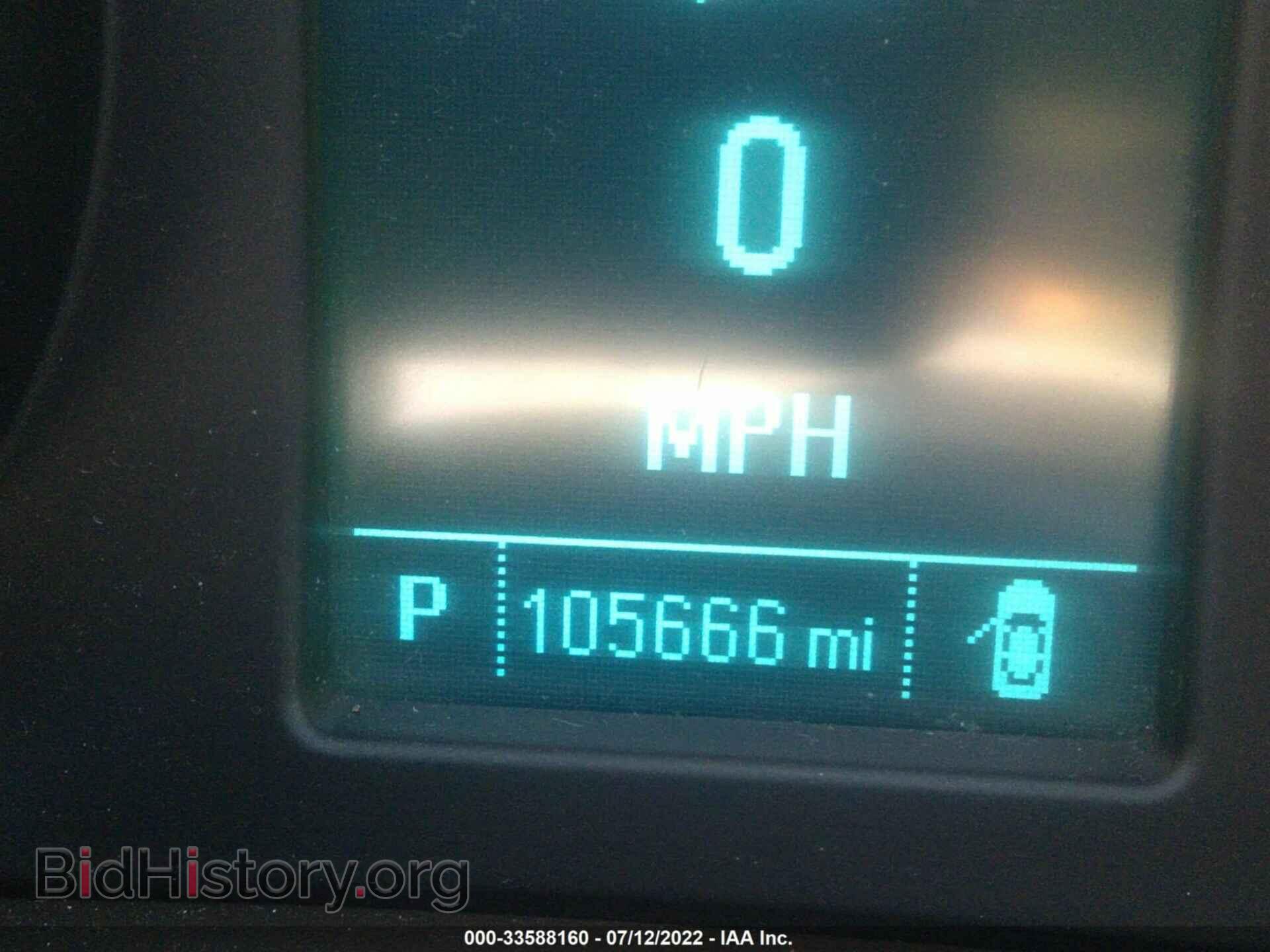 2013 BUICK REGAL - VIN: 2G4GS5EV8D9224683 - Фото 7