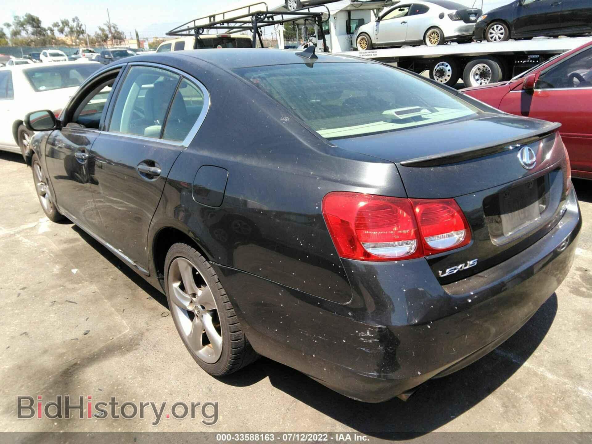 2008 LEXUS GS 350 - VIN: JTHBE96S980030079 - Фото 3
