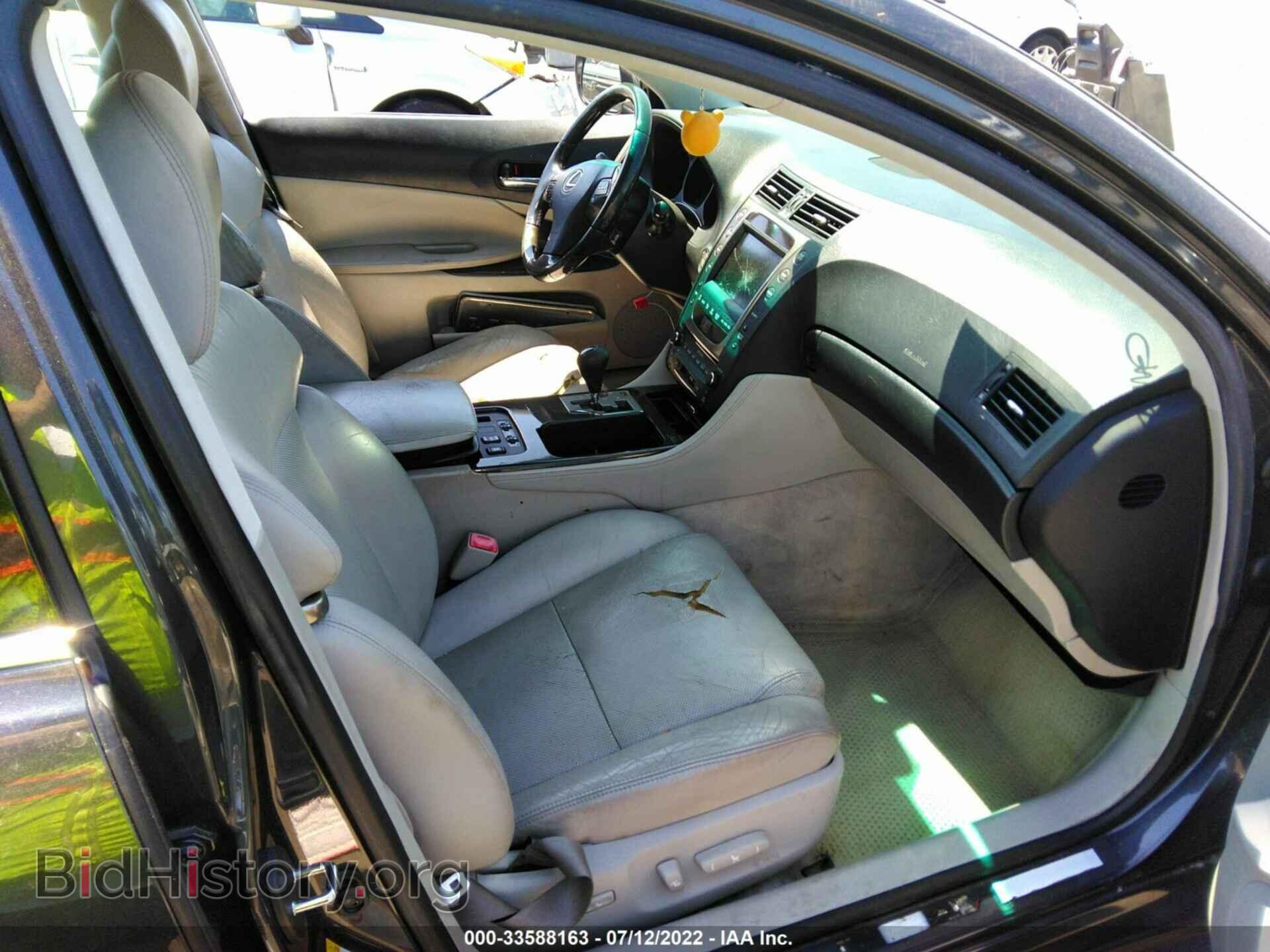 2008 LEXUS GS 350 - VIN: JTHBE96S980030079 - Фото 5