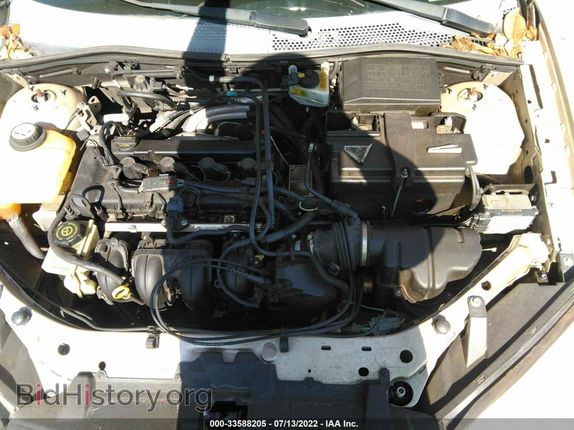 2007 FORD FOCUS - VIN: 1FAFP34N97W131759 - Фото 10