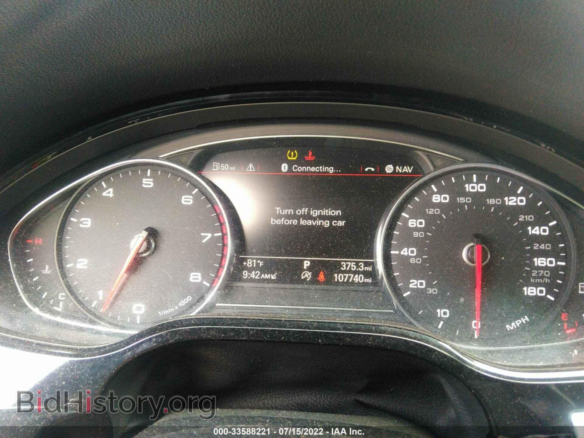 2014 AUDI A8 L - VIN: WAURGAFD5EN005754 - Фото 7