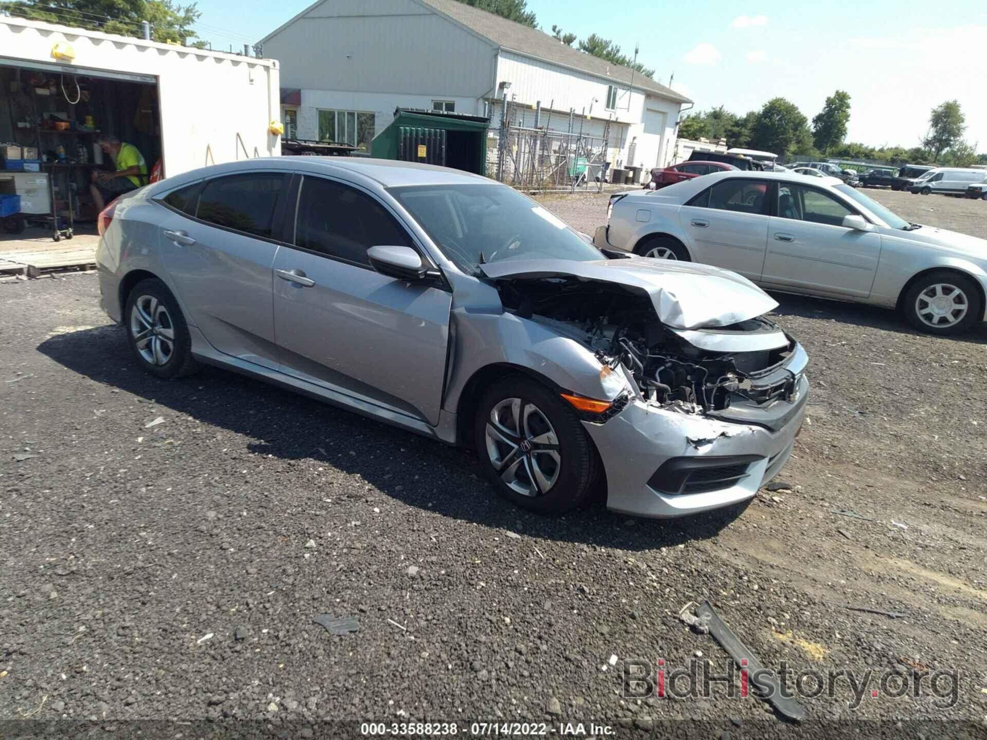 Photo 2HGFC2F51JH546580 - HONDA CIVIC SEDAN 2018