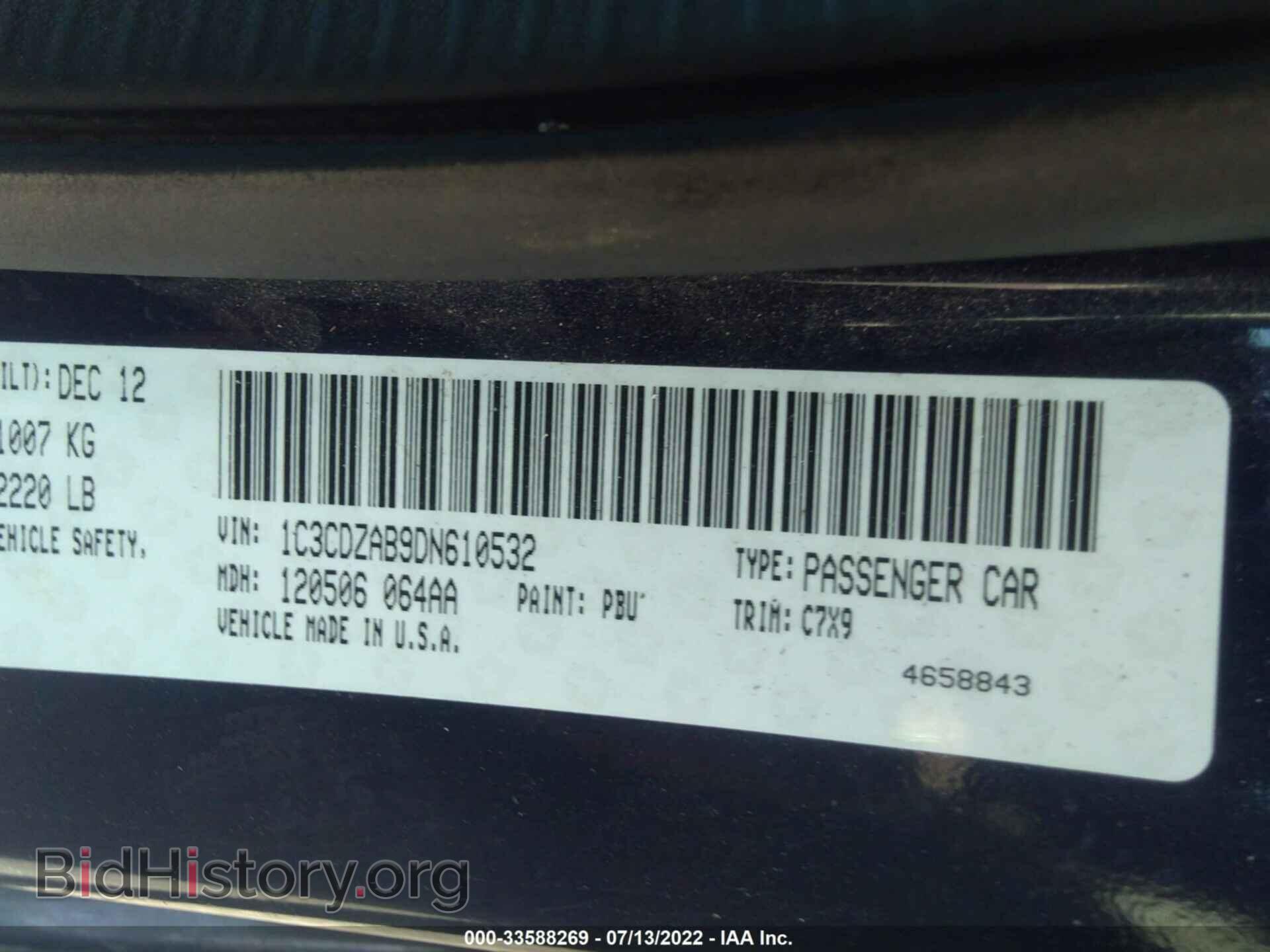 2013 DODGE AVENGER - VIN: 1C3CDZAB9DN610532 - Фото 9