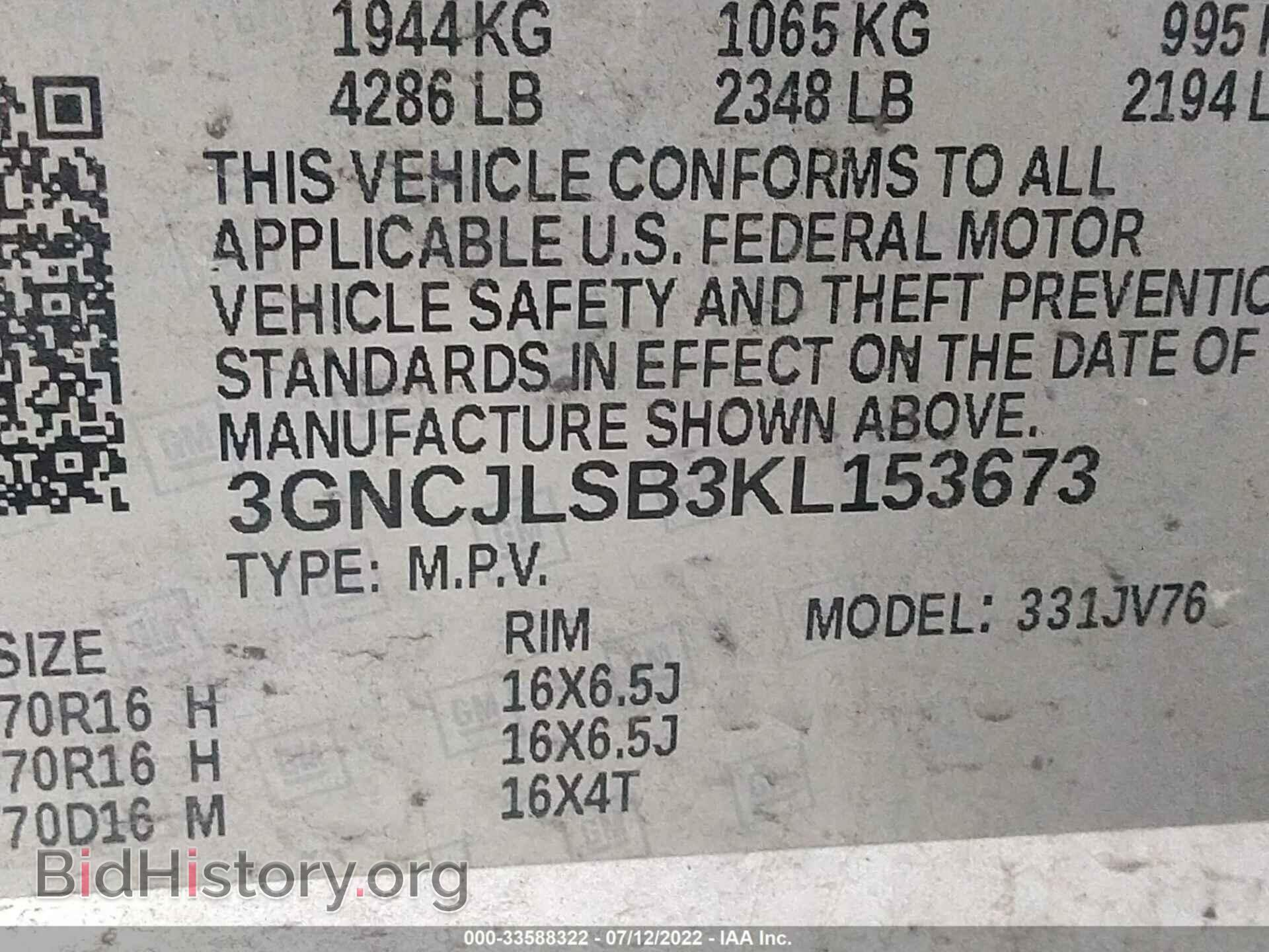 2019 CHEVROLET TRAX - VIN: 3GNCJLSB3KL153673 - Photo 9