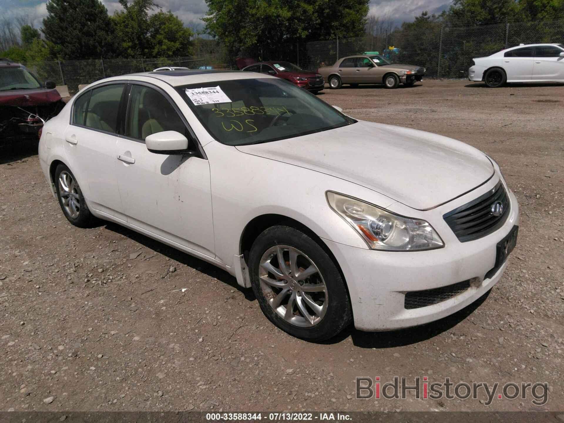 Photo JNKCV61F99M359226 - INFINITI G37 SEDAN 2009