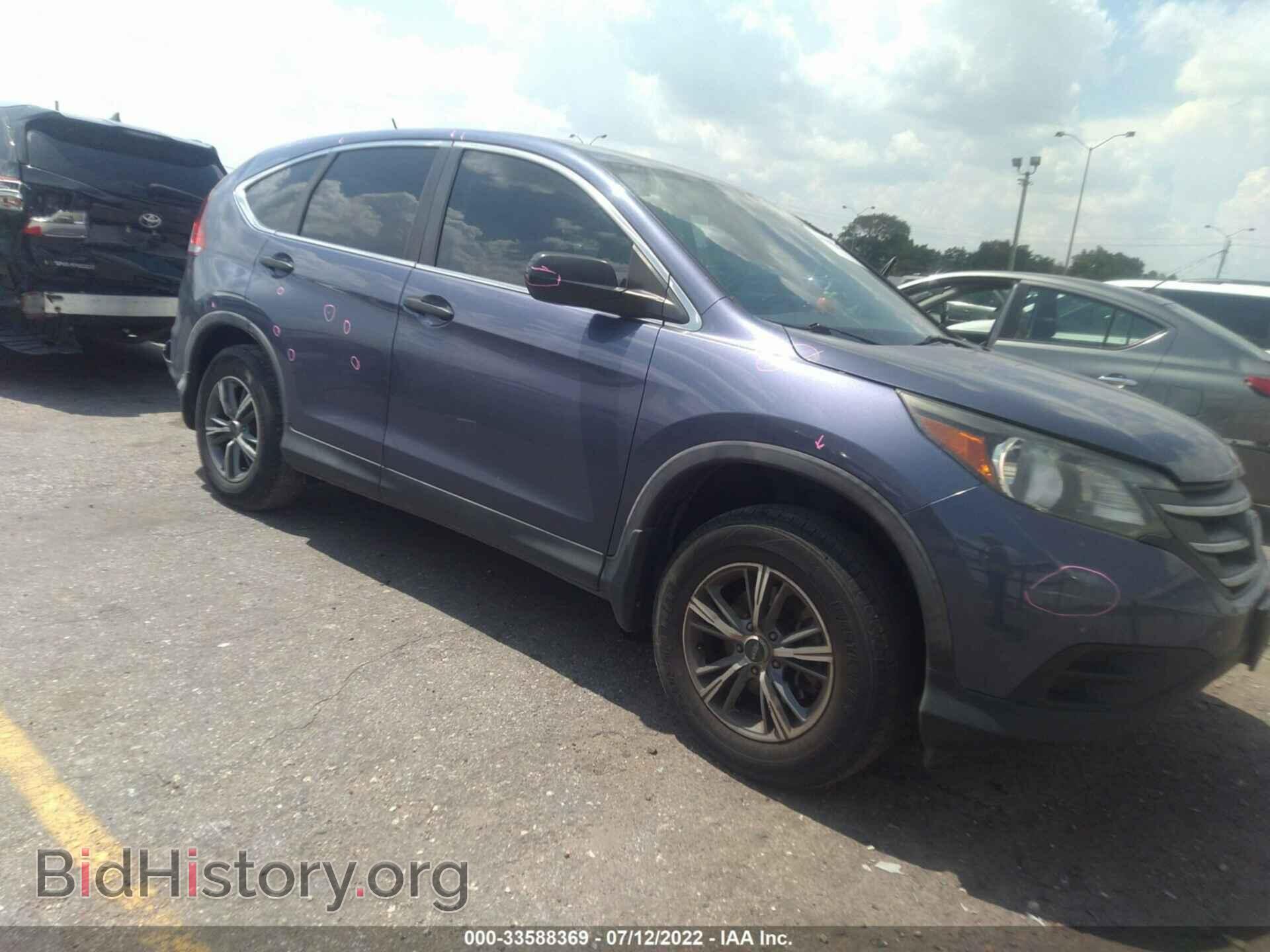 Фотография 3CZRM3H38EG701295 - HONDA CR-V 2014