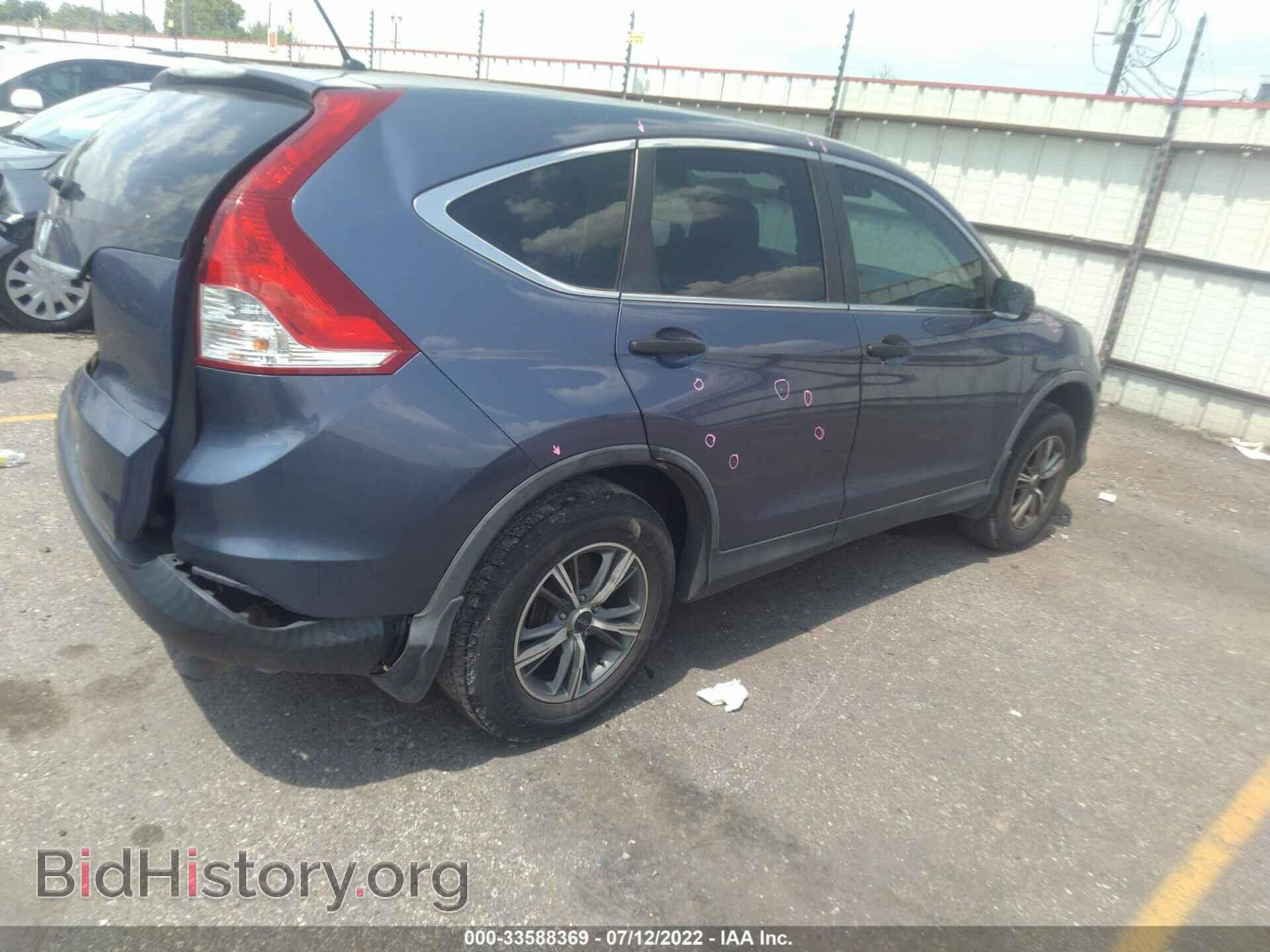 2014 HONDA CR-V - VIN: 3CZRM3H38EG701295 - Фото 4
