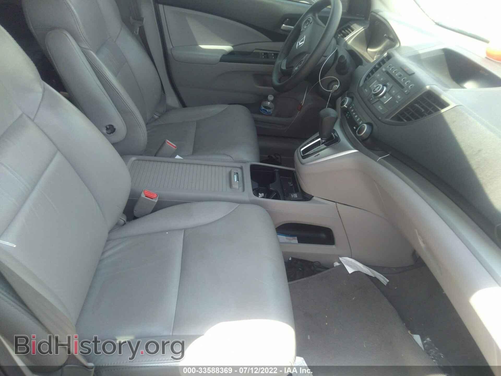 2014 HONDA CR-V - VIN: 3CZRM3H38EG701295 - Фото 5