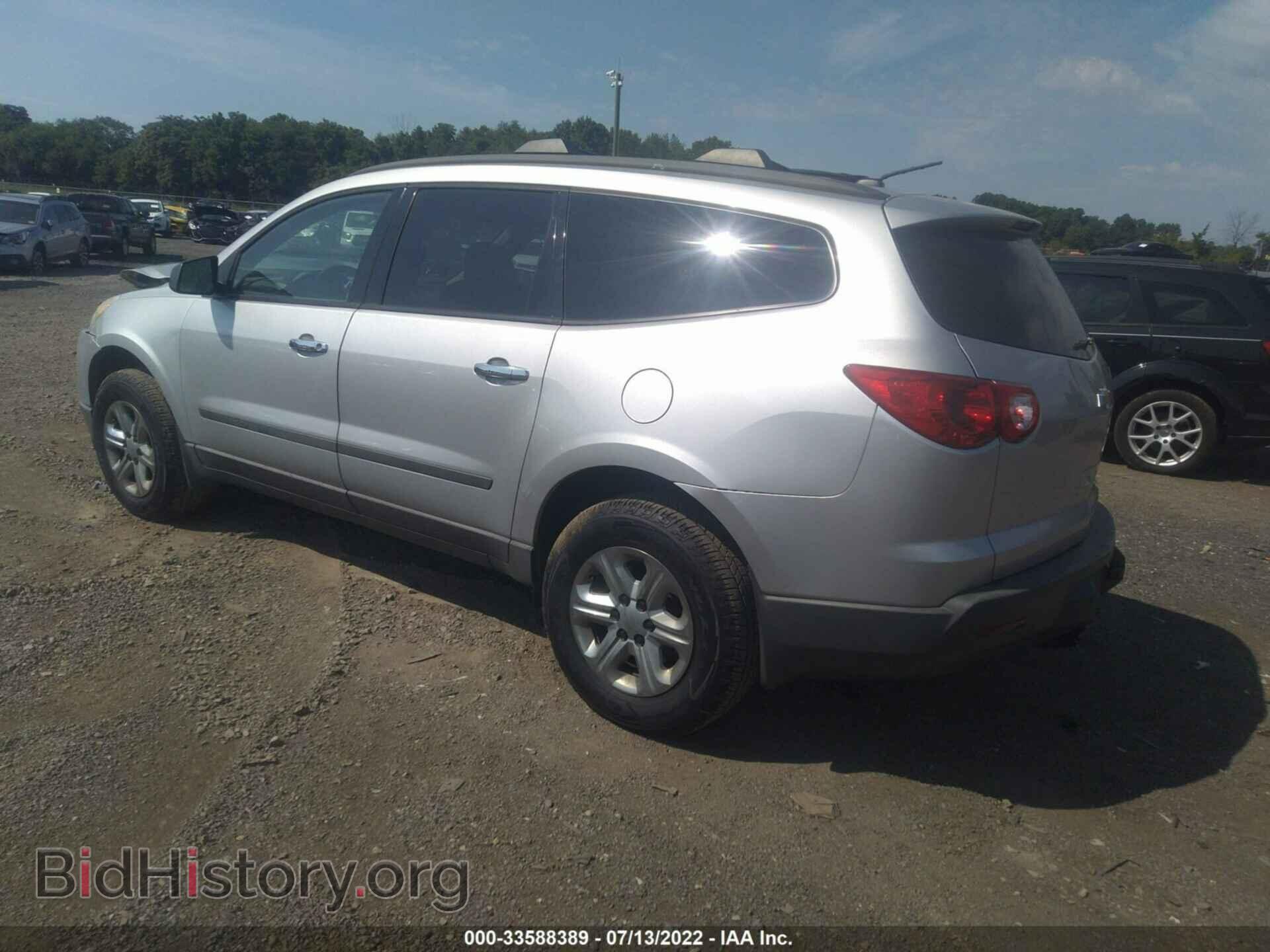 2012 CHEVROLET TRAVERSE - VIN: 1GNKRFED7CJ408465 - Фото 3
