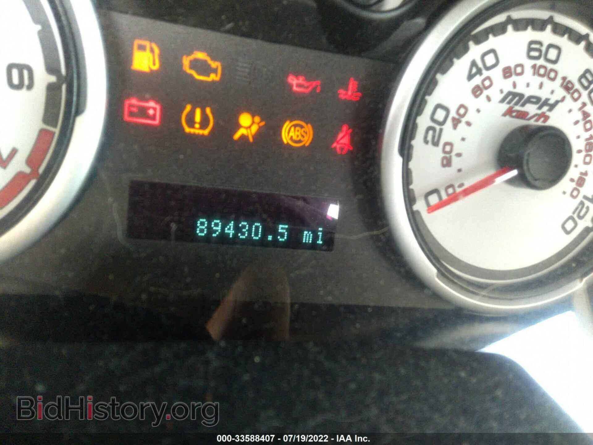 2011 FORD FOCUS - VIN: 1FAHP3HN1BW165853 - Фото 7