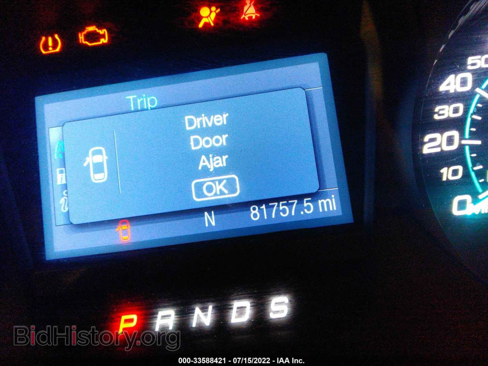 2017 FORD TAURUS - VIN: 1FAHP2D85HG133579 - Фото 7