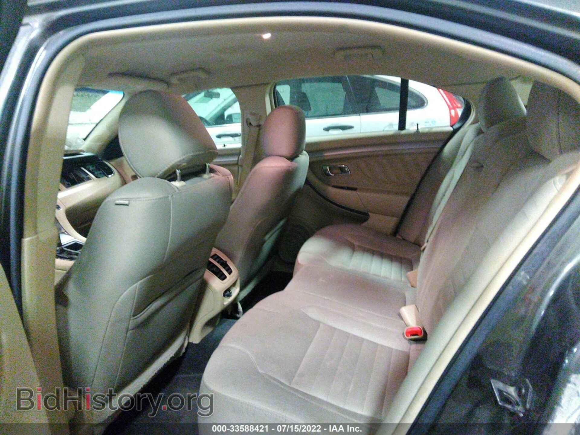 2017 FORD TAURUS - VIN: 1FAHP2D85HG133579 - Фото 8