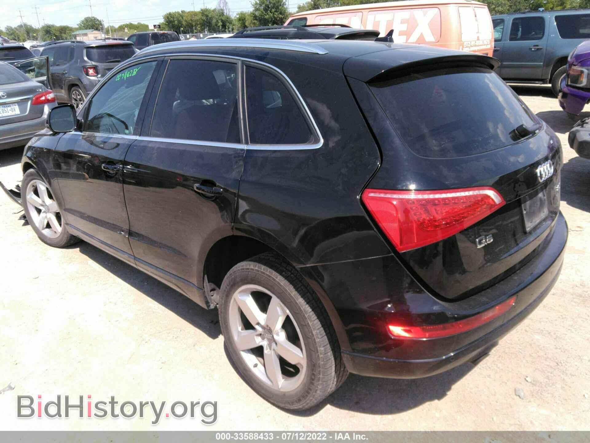 2012 AUDI Q5 - VIN: WA1LFAFP5CA033283 - Фото 3