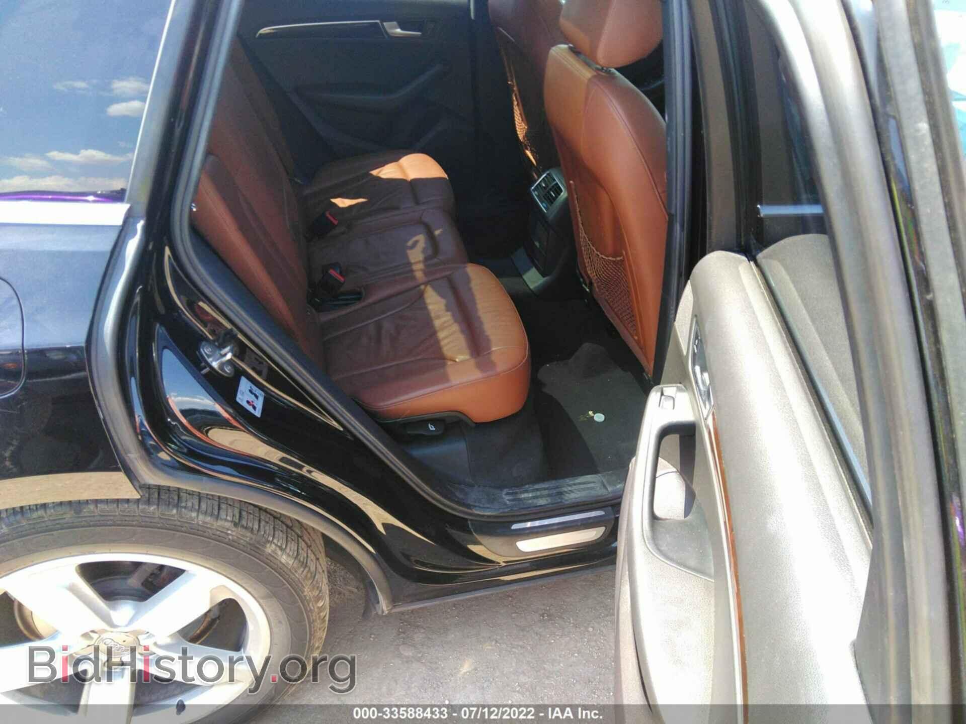 2012 AUDI Q5 - VIN: WA1LFAFP5CA033283 - Фото 8