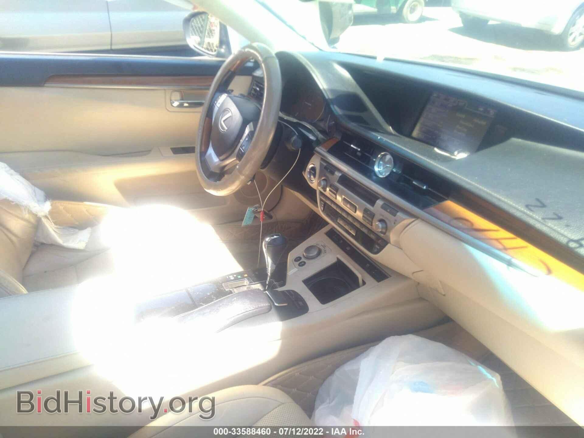 2014 LEXUS ES 300H - VIN: JTHBW1GG3E2056184 - Фото 5