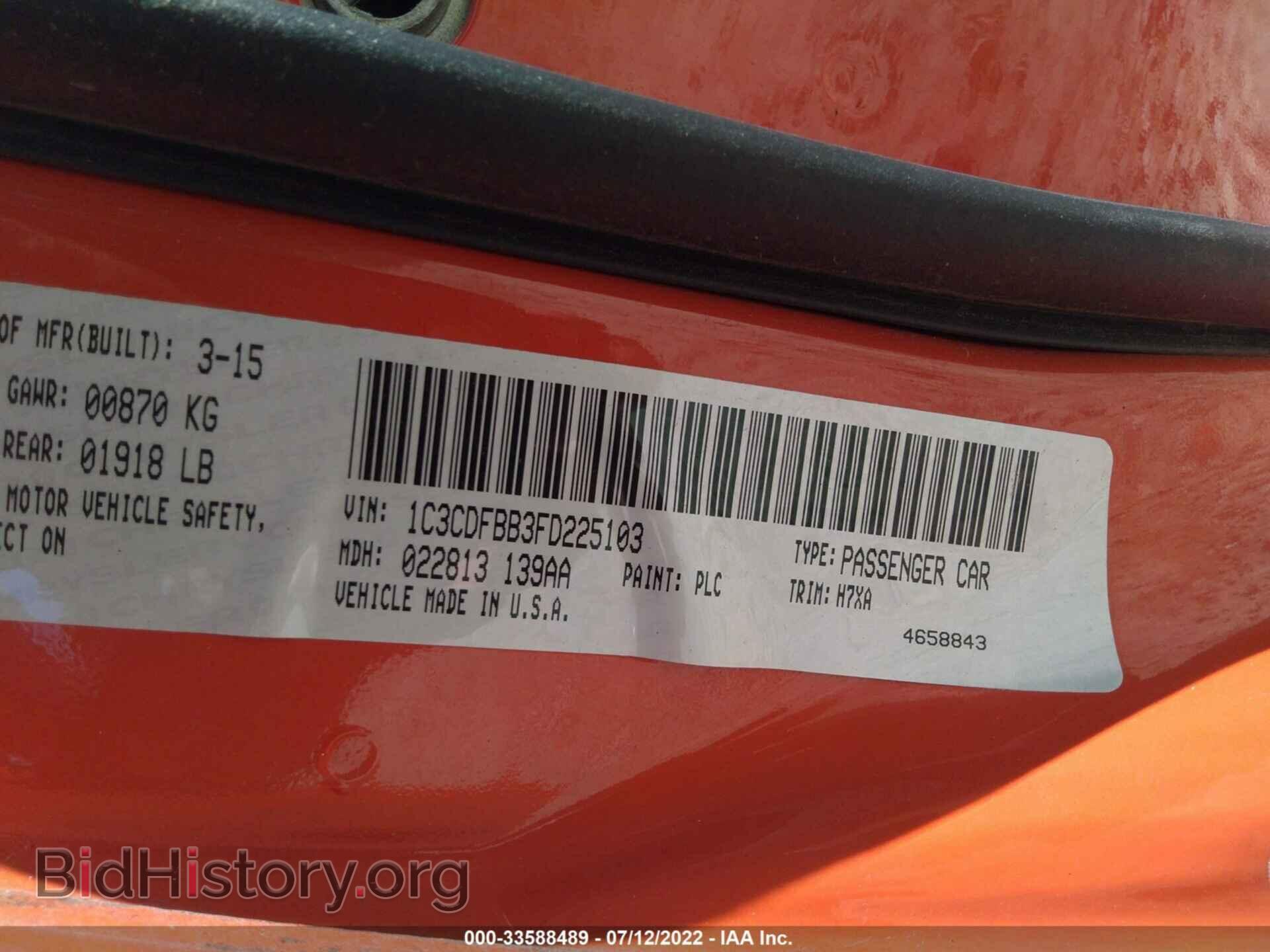 2015 DODGE DART - VIN: 1C3CDFBB3FD225103 - Фото 9