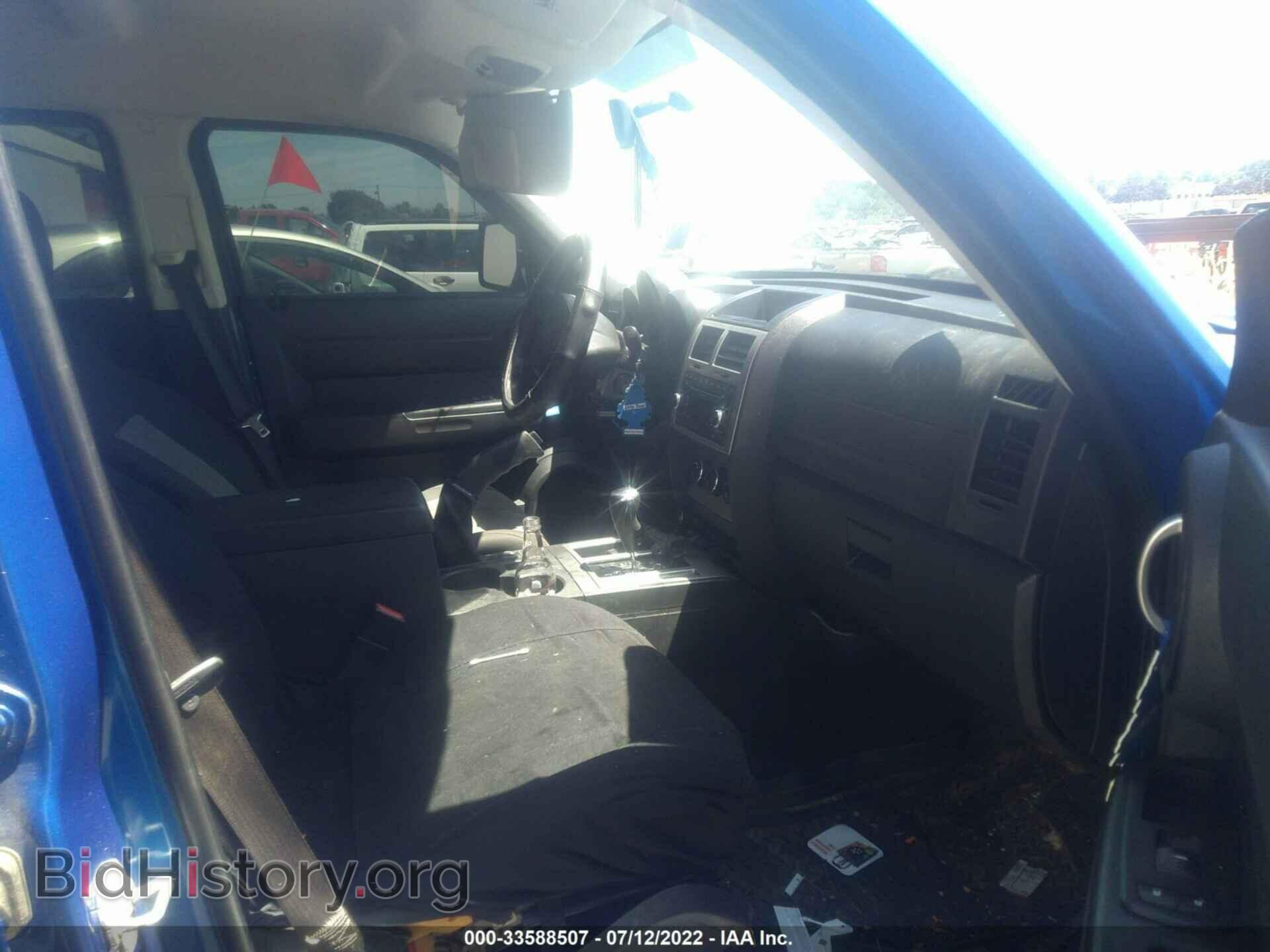 2007 DODGE NITRO - VIN: 1D8GU28K97W564310 - Фото 5
