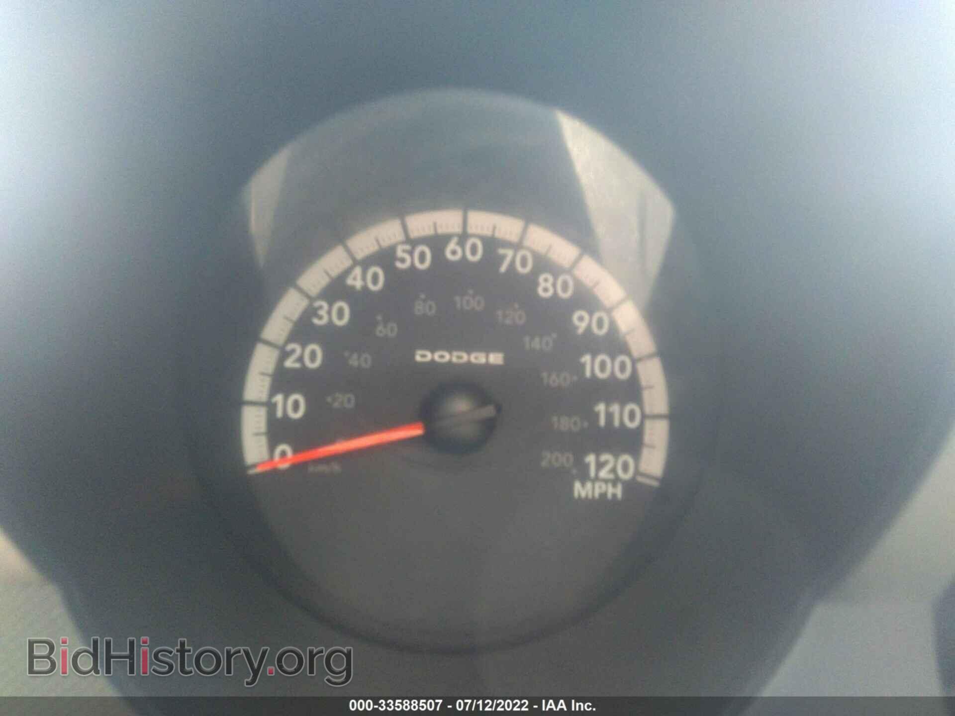 2007 DODGE NITRO - VIN: 1D8GU28K97W564310 - Фото 7